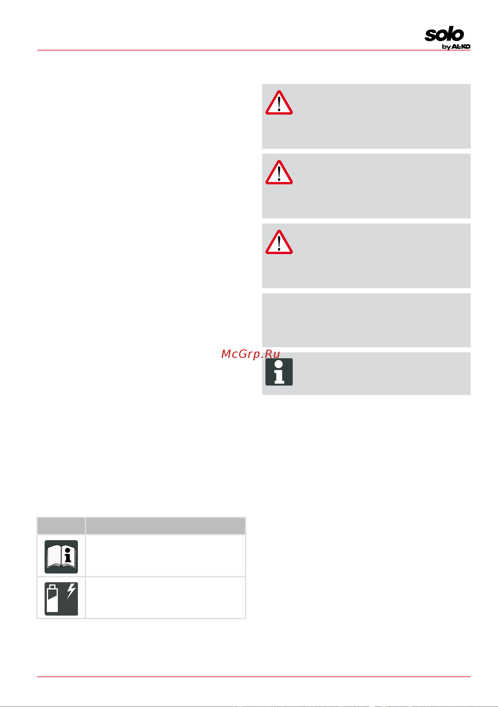 Al-Ko CS 4235 (127441) [135/500] Istruzioni per l uso