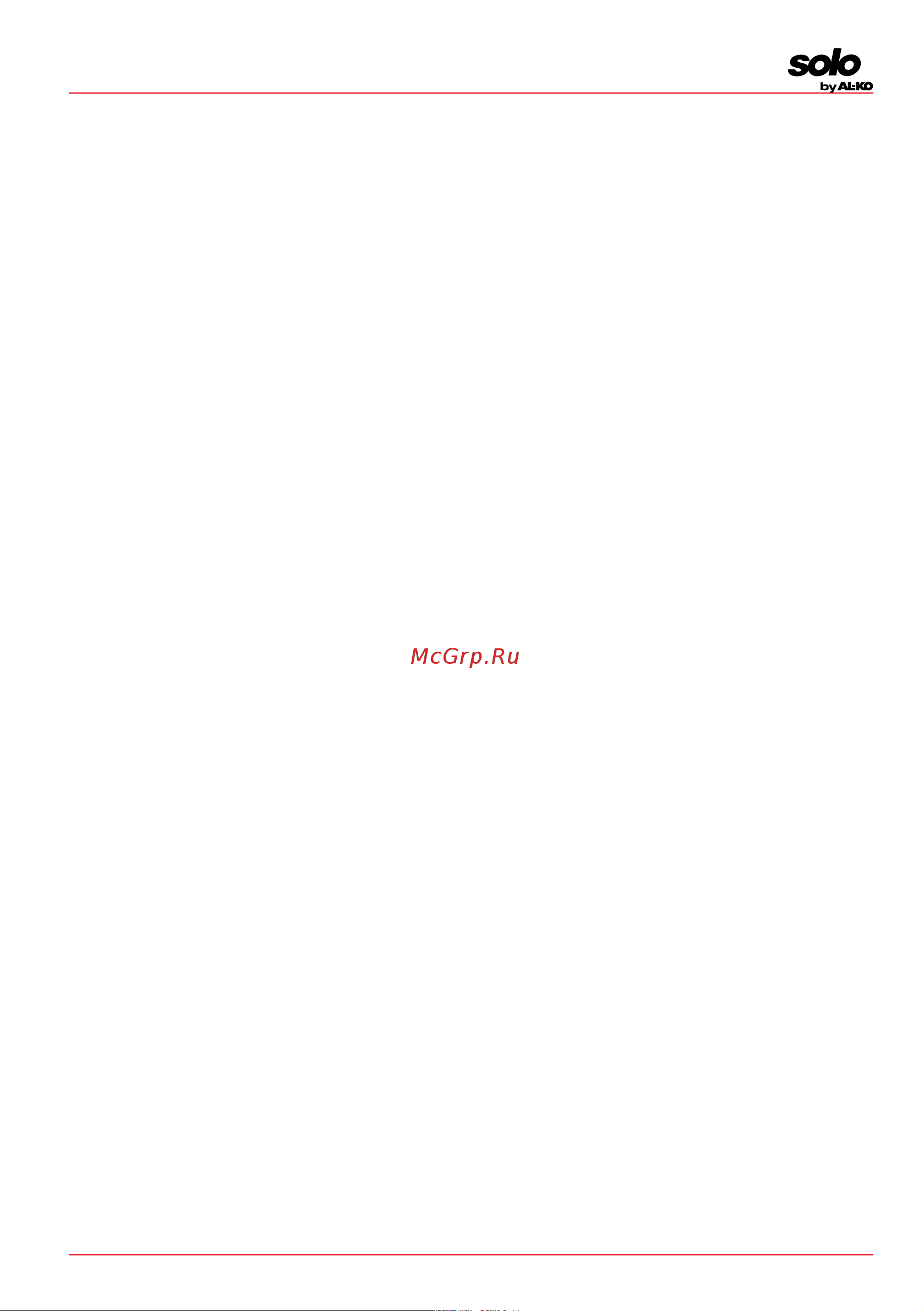 Al-Ko CS 4235 (127441) [393/500] Asiakaspalvelu ja huolto