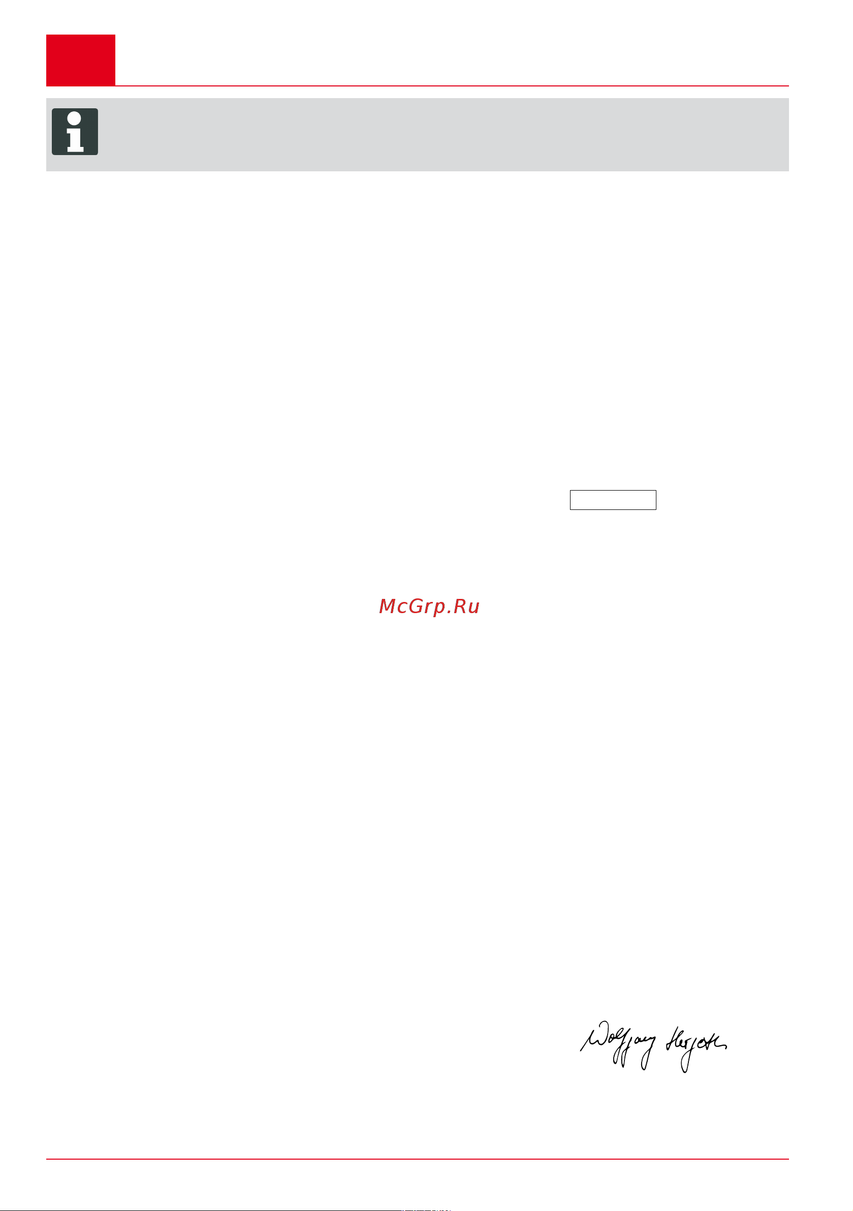 Al-Ko CS 4235 (127441) [82/500] Garantie