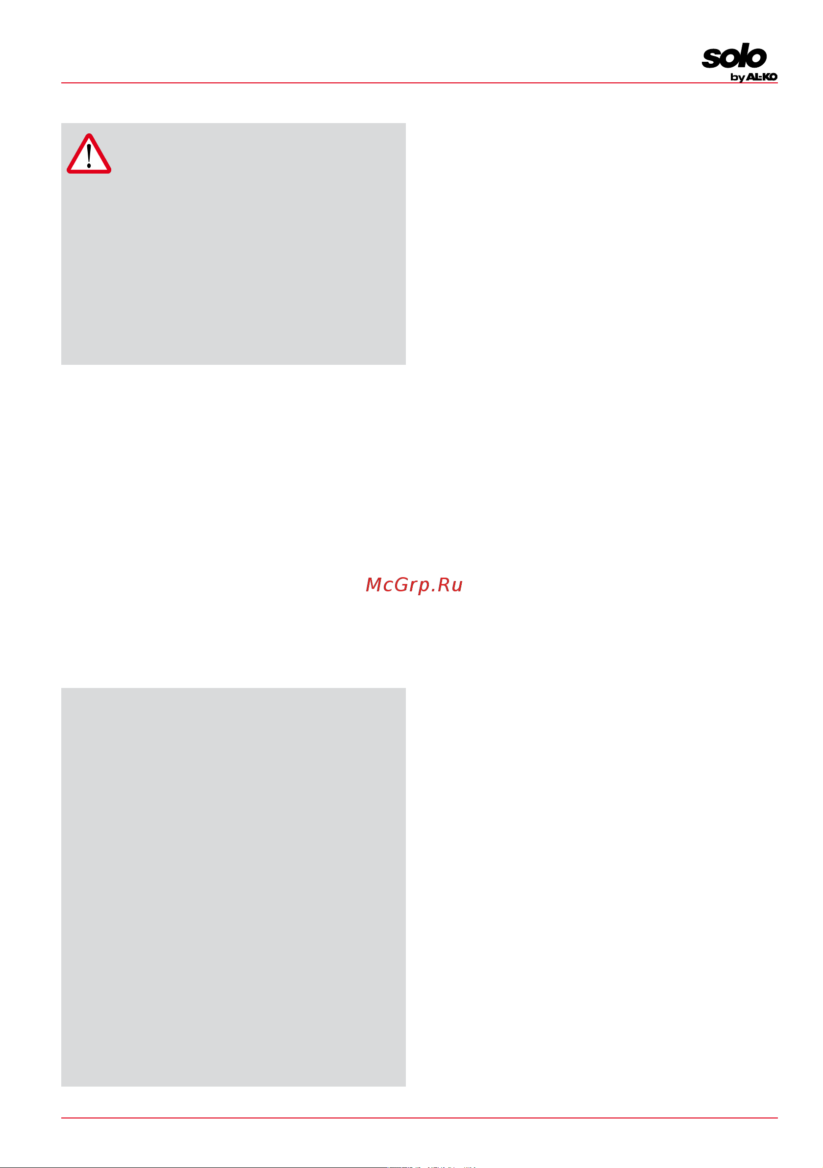 Al-Ko CS 4235 (127441) [97/500] Utilisation