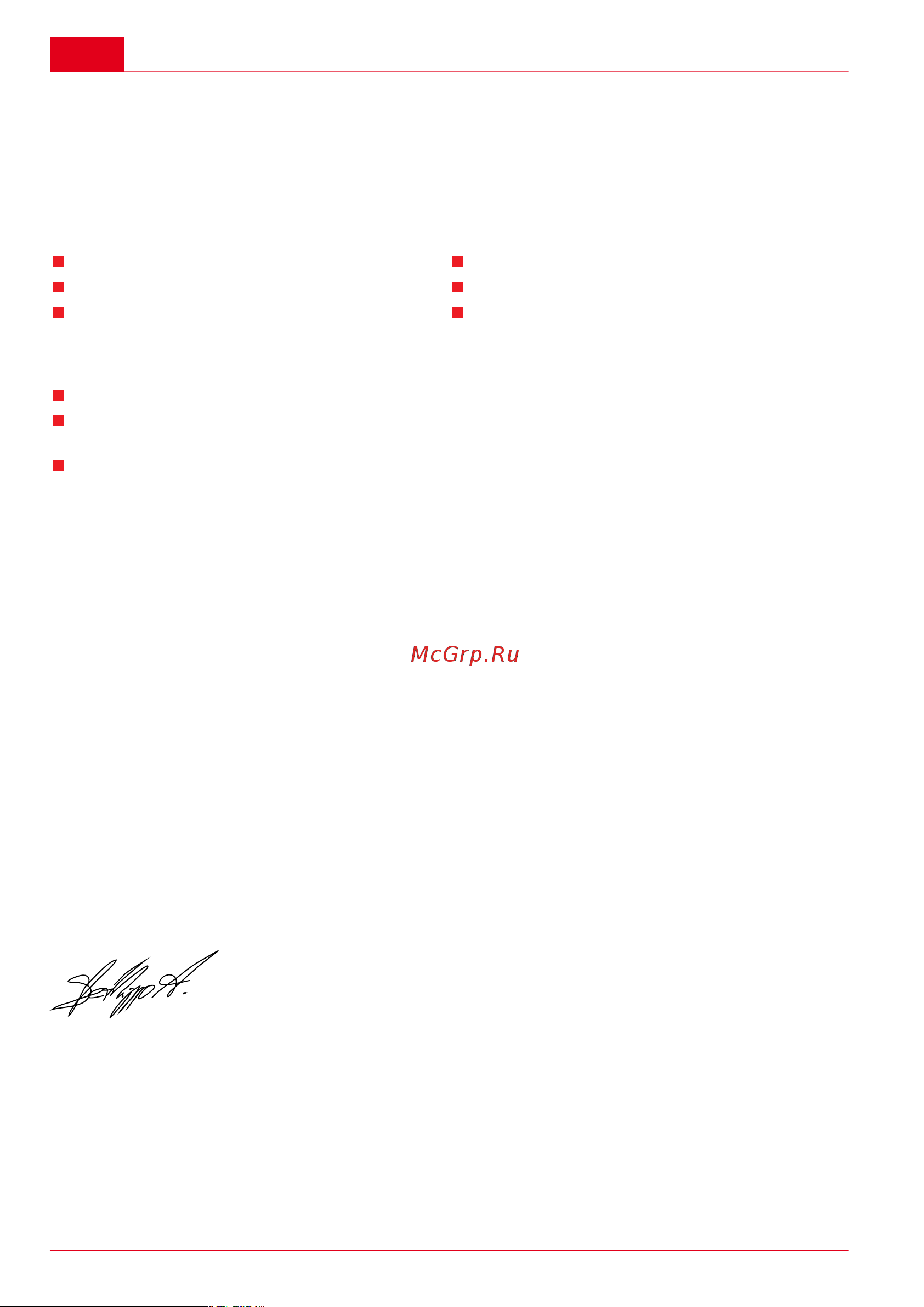 Al-Ko JET 4000 Comfort (112841) [26/172] Eg conformiteitsverklaring