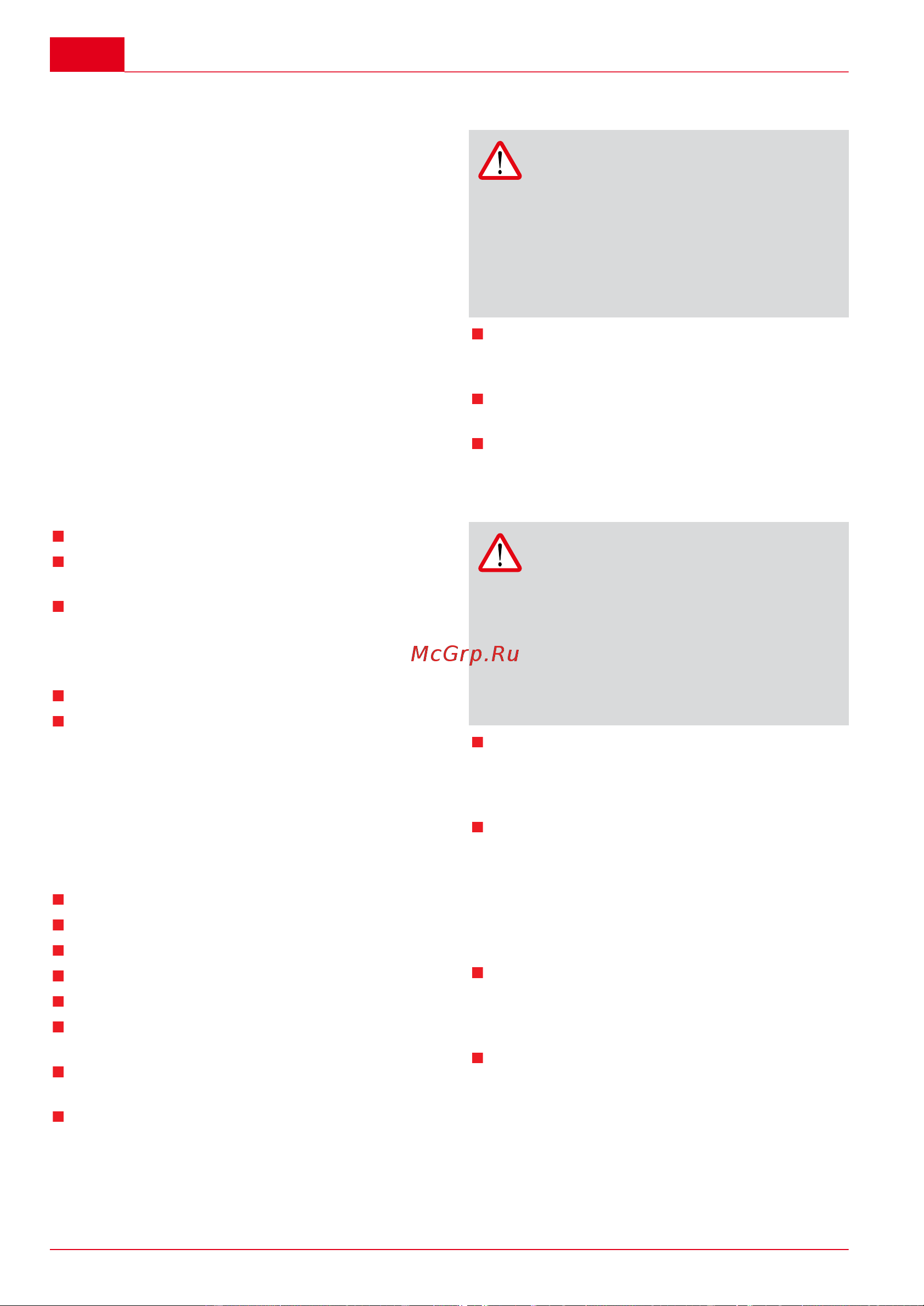 Al-Ko JET 4000 Comfort (112841) [36/172] Advertencias de seguridad