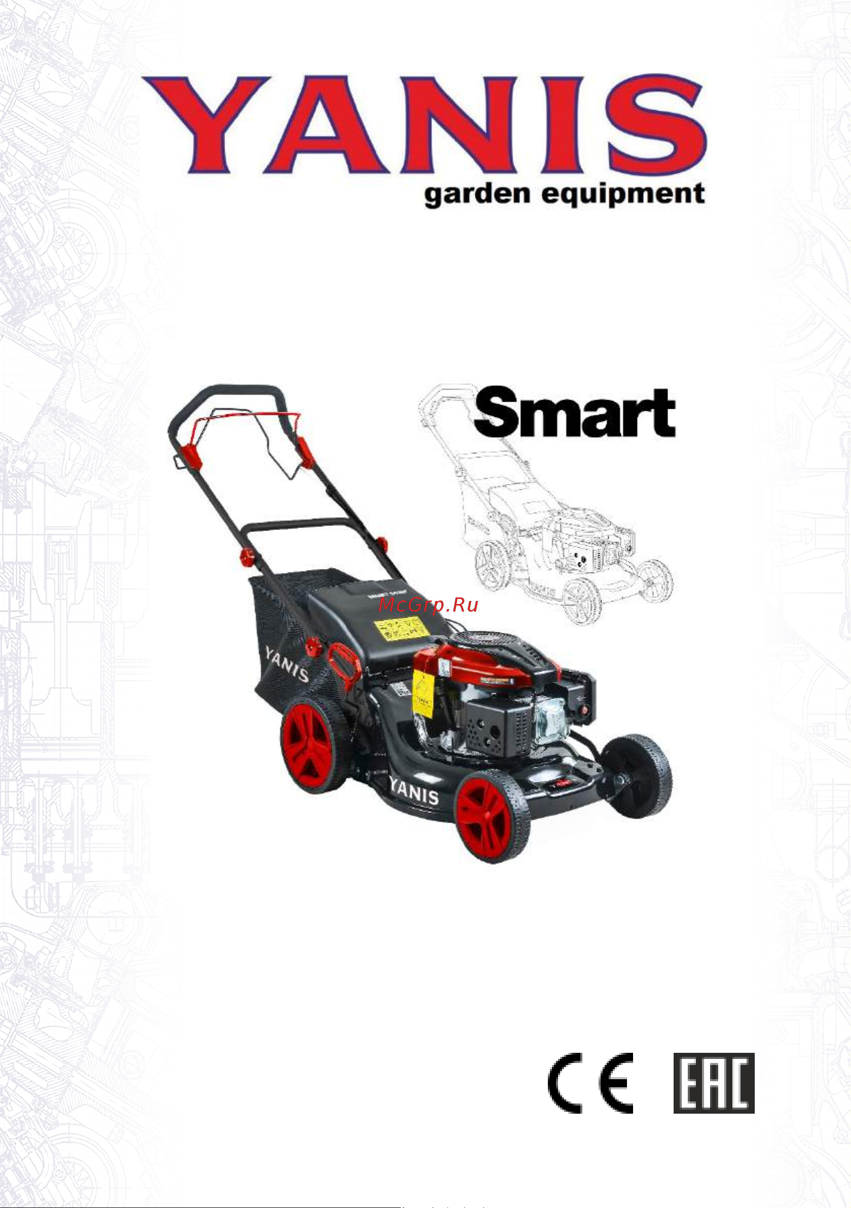 Yanis Smart S43SF Руководство по эксплуатации онлайн