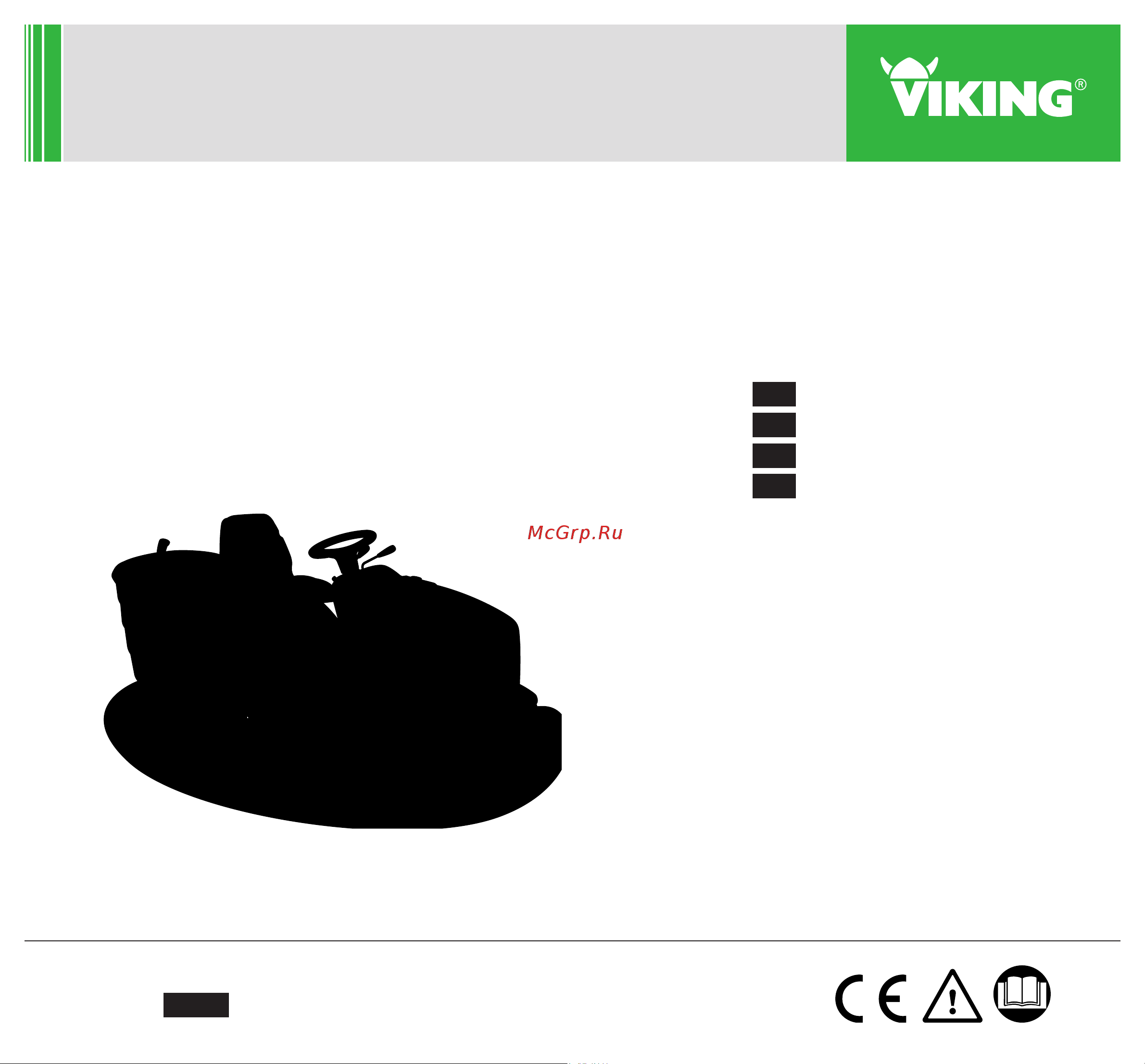 Viking MT 5097.1 C Руководство по эксплуатации онлайн
