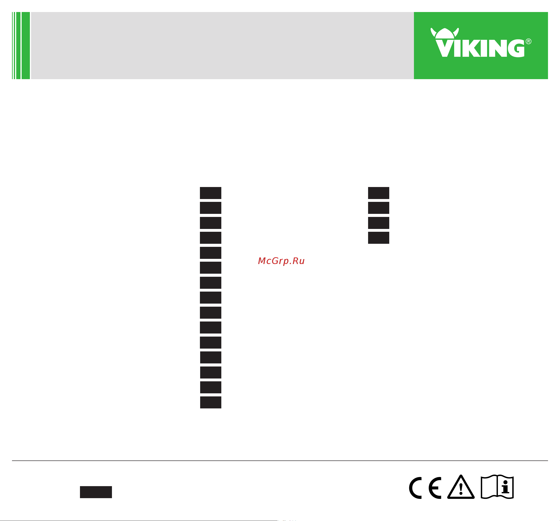 Viking ME 545.1 Руководство по эксплуатации онлайн
