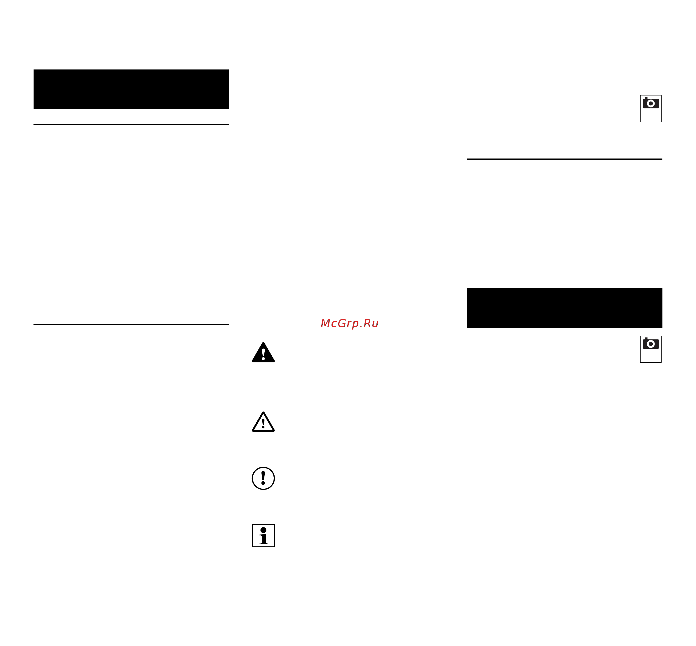 Viking ME 443.1 С [32/245] Notes on the instruction manual