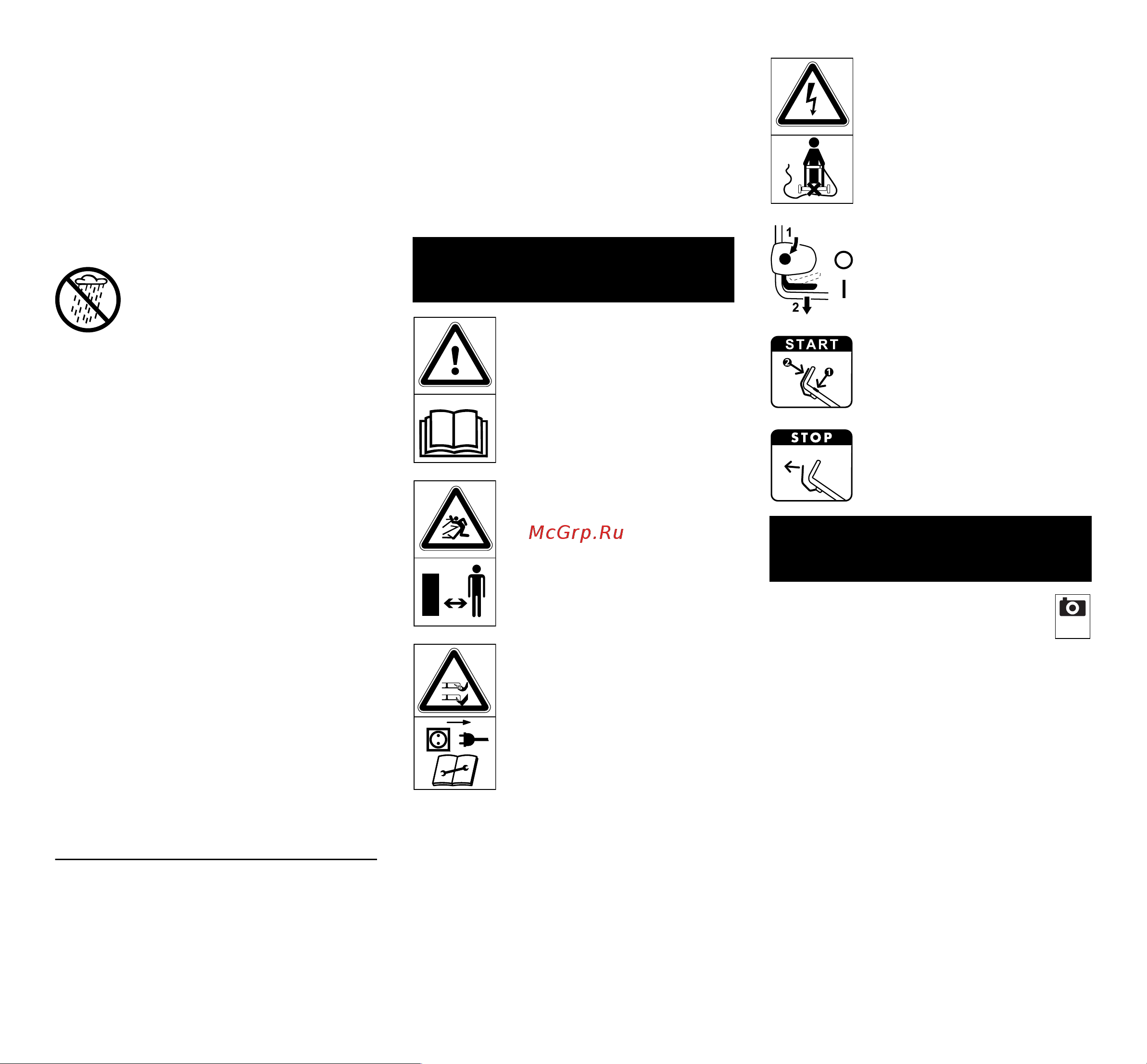 Viking ME 443.1 [38/245] Description of symbols