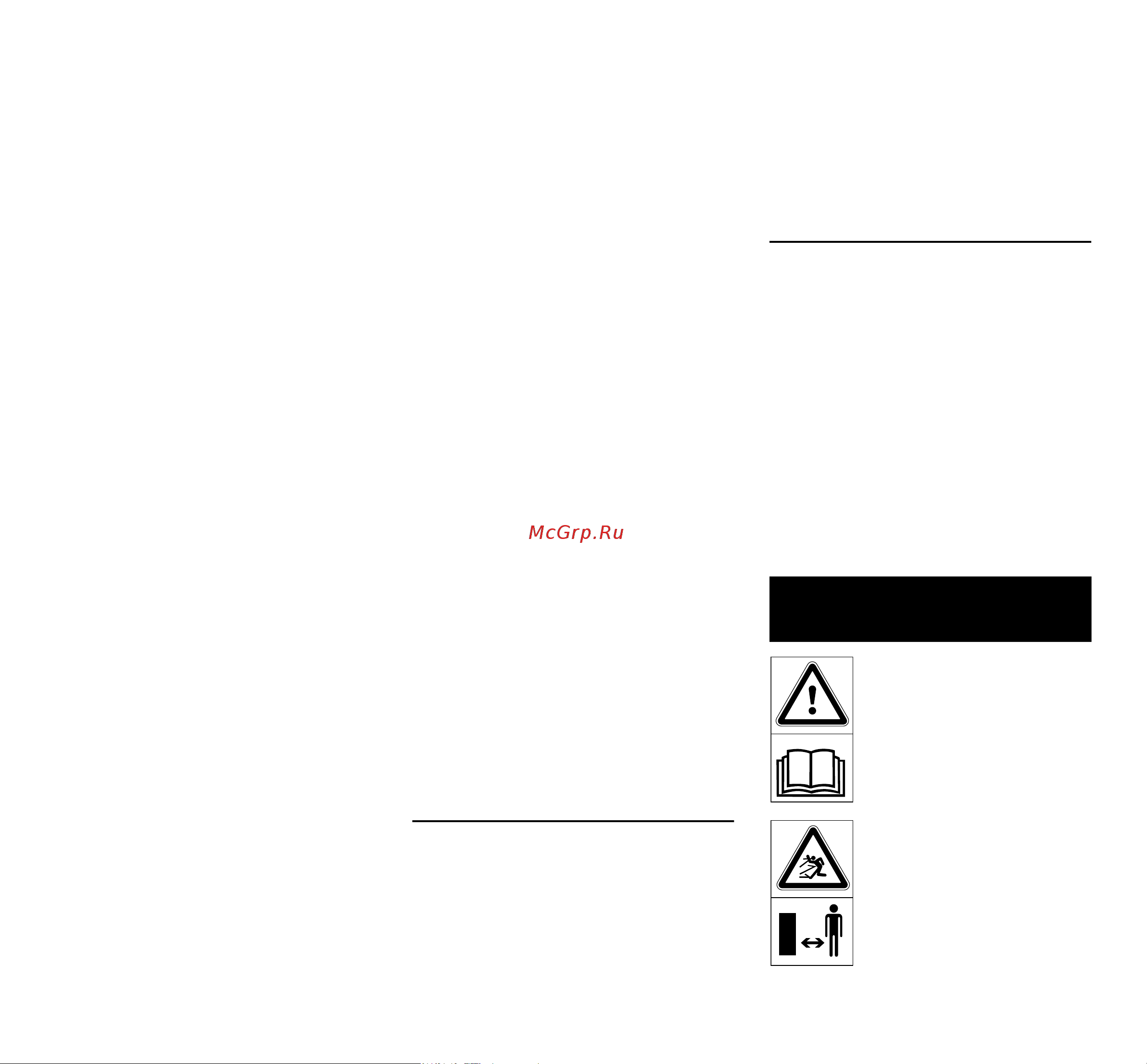 Viking ME 235 [34/120] Signification des pictogrammes