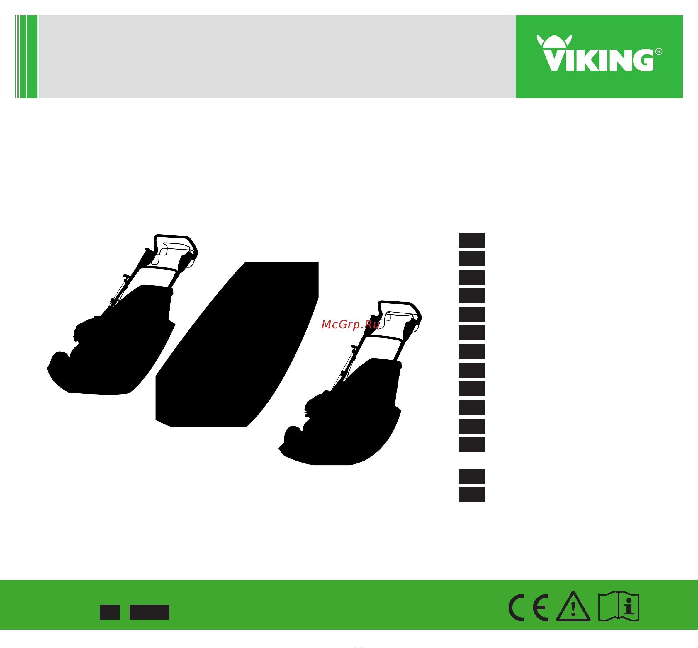 Viking MB 655.3 YS Руководство по эксплуатации онлайн