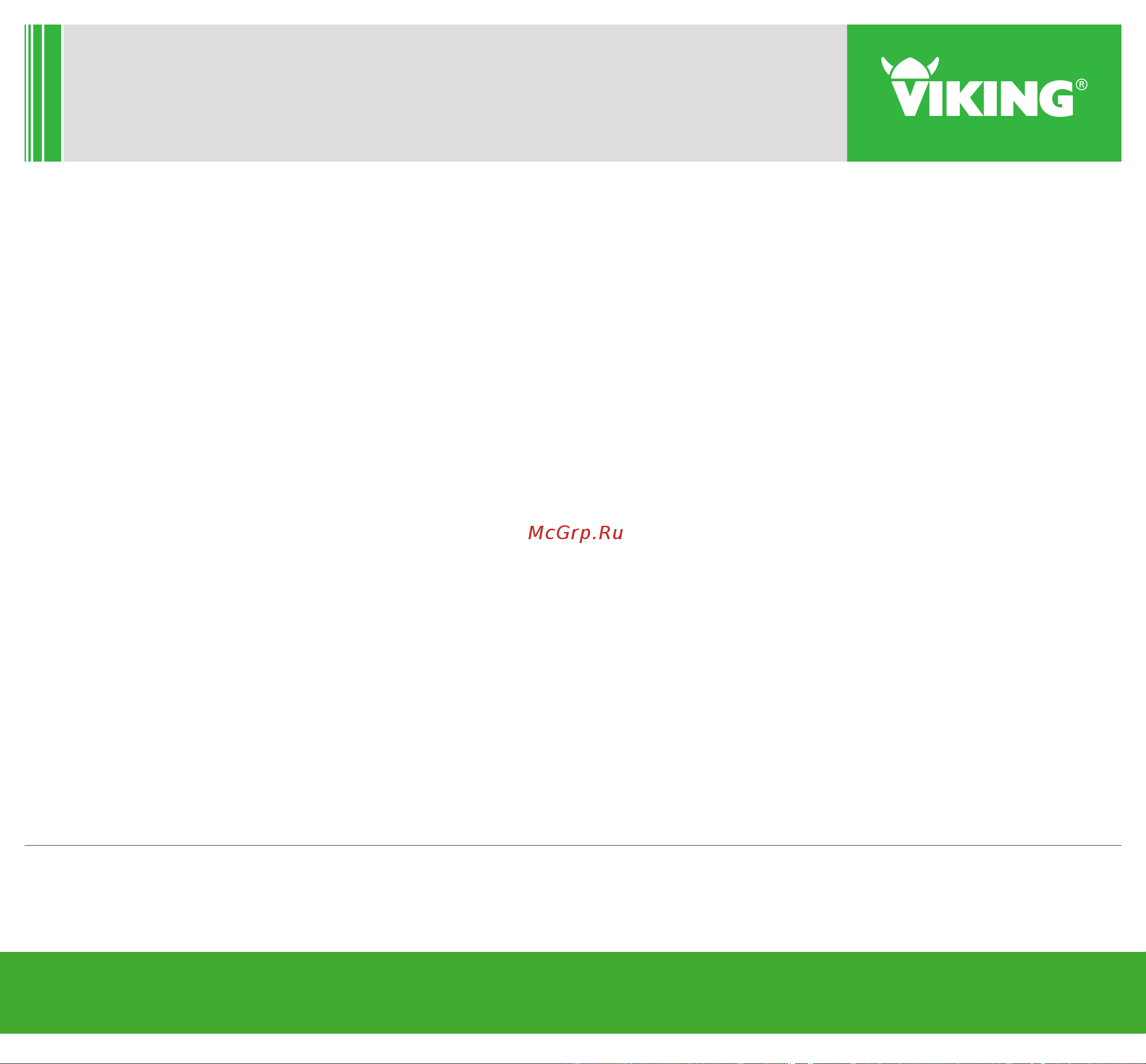 Viking MB 650.3 VS [41/41] 04781119818b