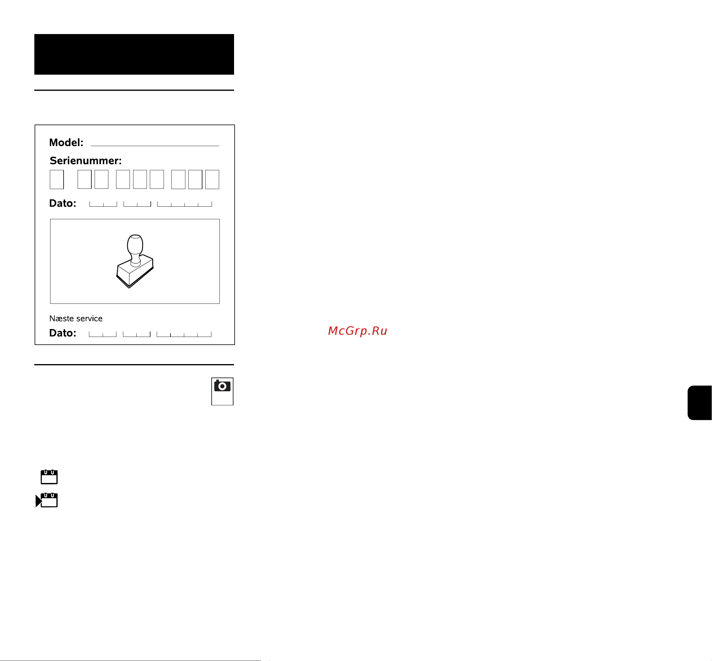 Viking MB 448.1 VC [213/259] Serviceplan