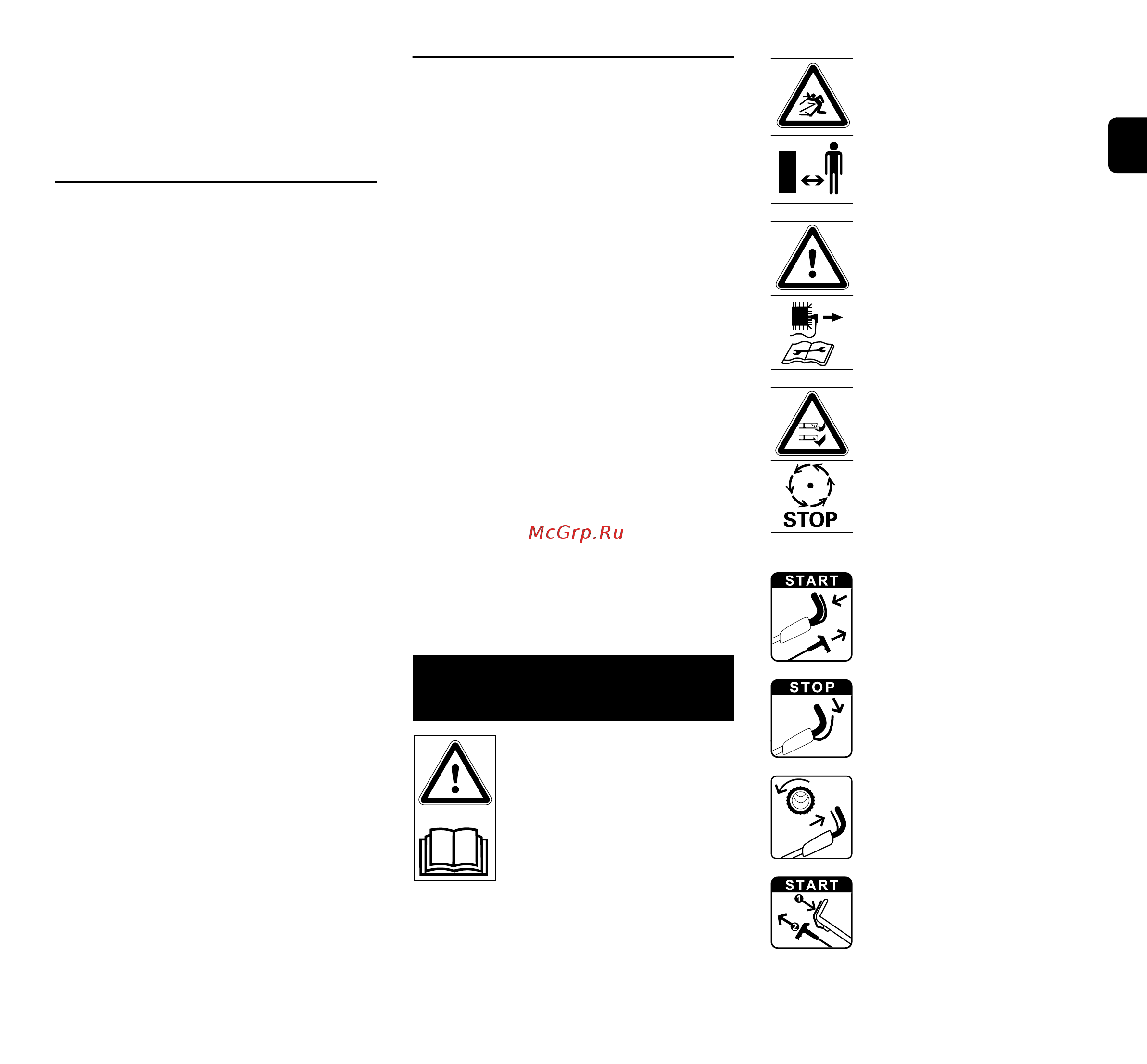 Viking MB 448.1 VC [39/259] Signification des pictogrammes