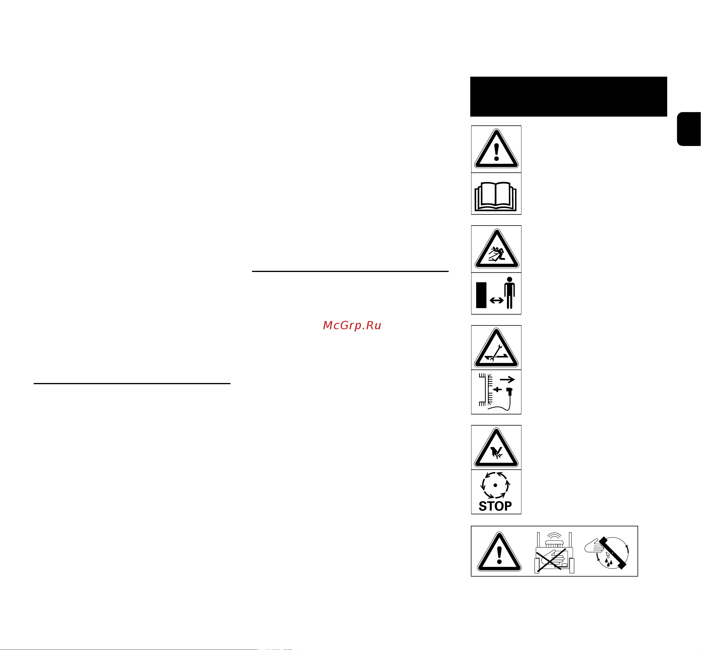 Viking MB 755.2 KS [61/229] Signification des pictogrammes