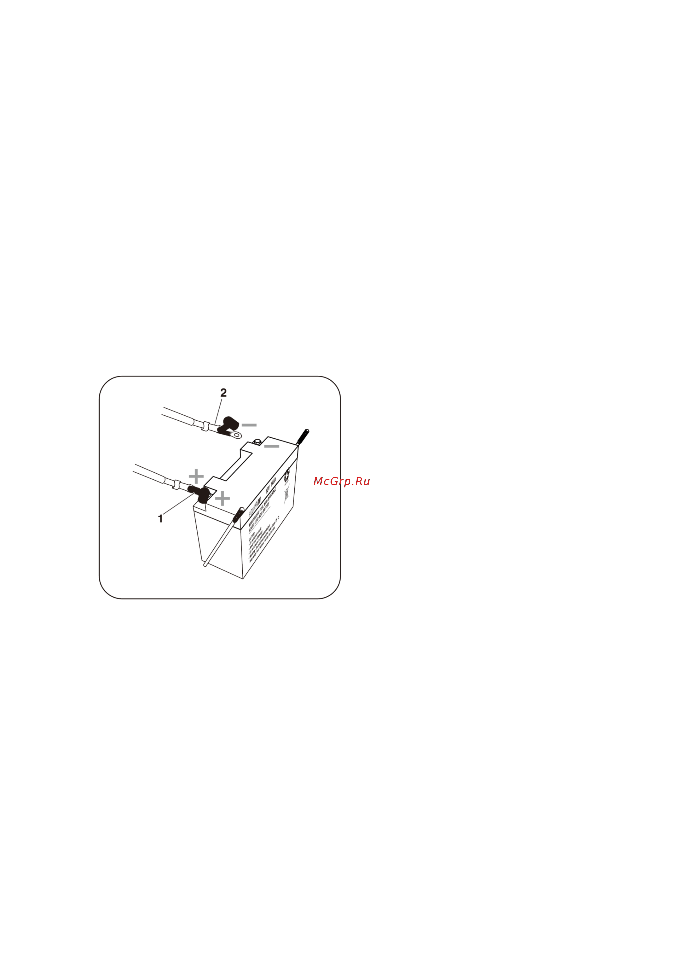 Zongshen XB12003EA [6/16] 800 700 64 24 www techgroup ru