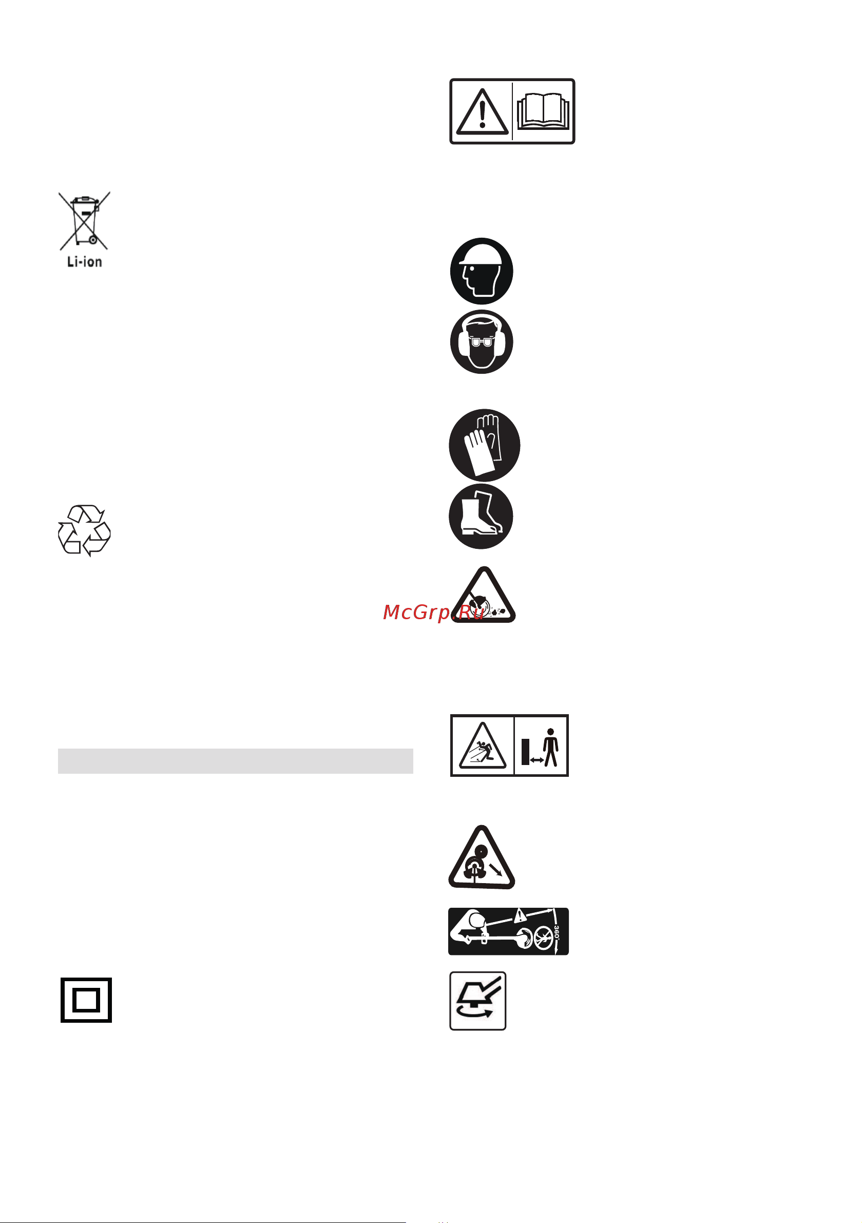 Stiga SGT 48 AE [222/318] Symbole