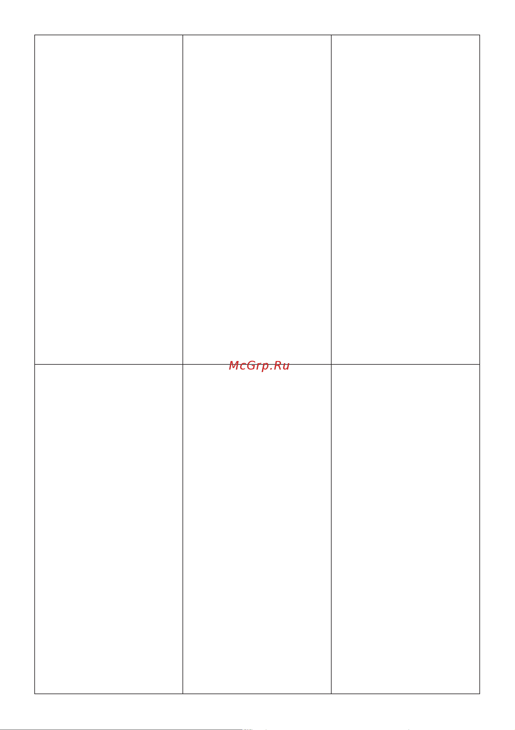 Stiga SGT 48 AE [8/318] En technical data