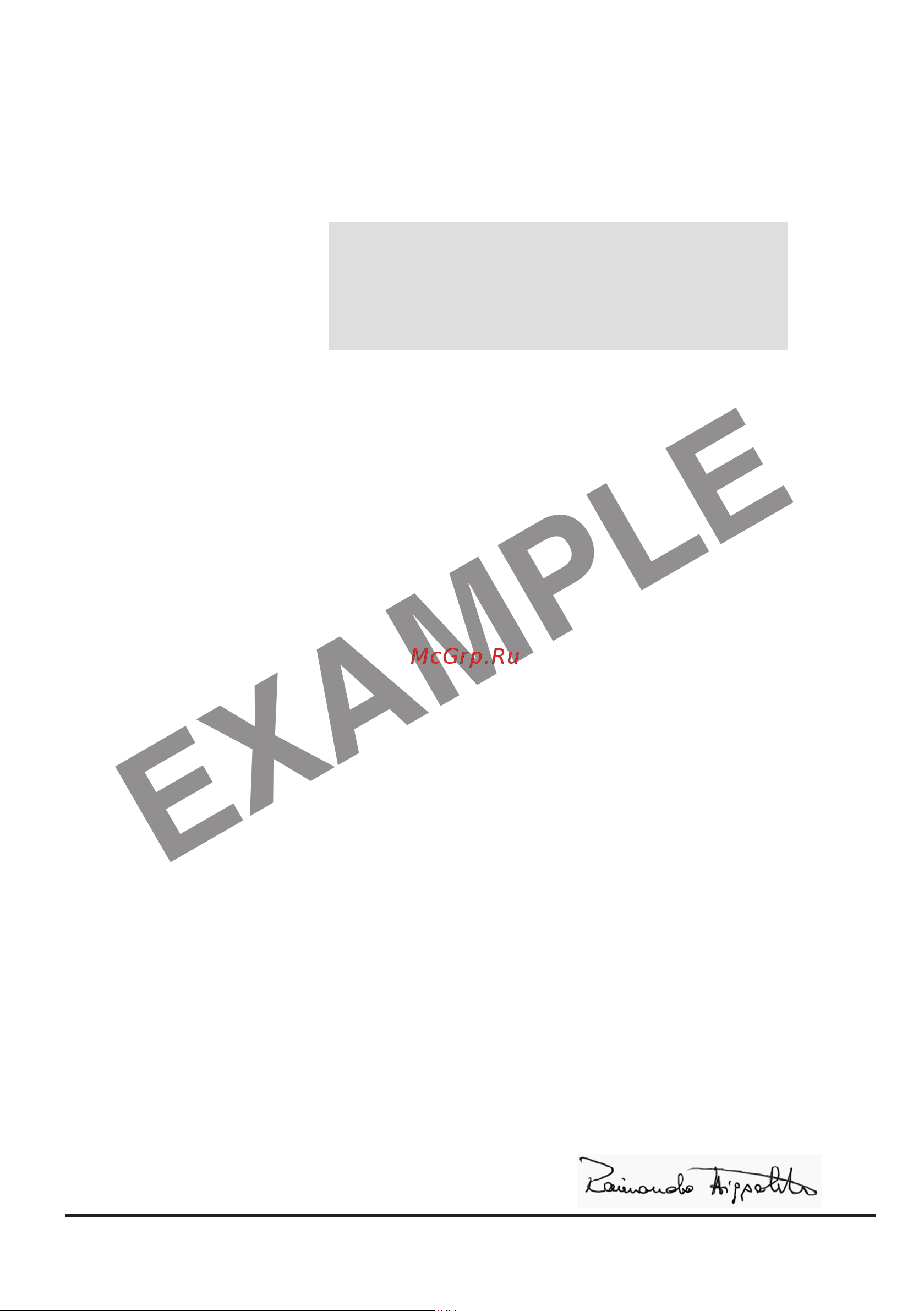 Stiga SBC 80 AE [42/45] Example