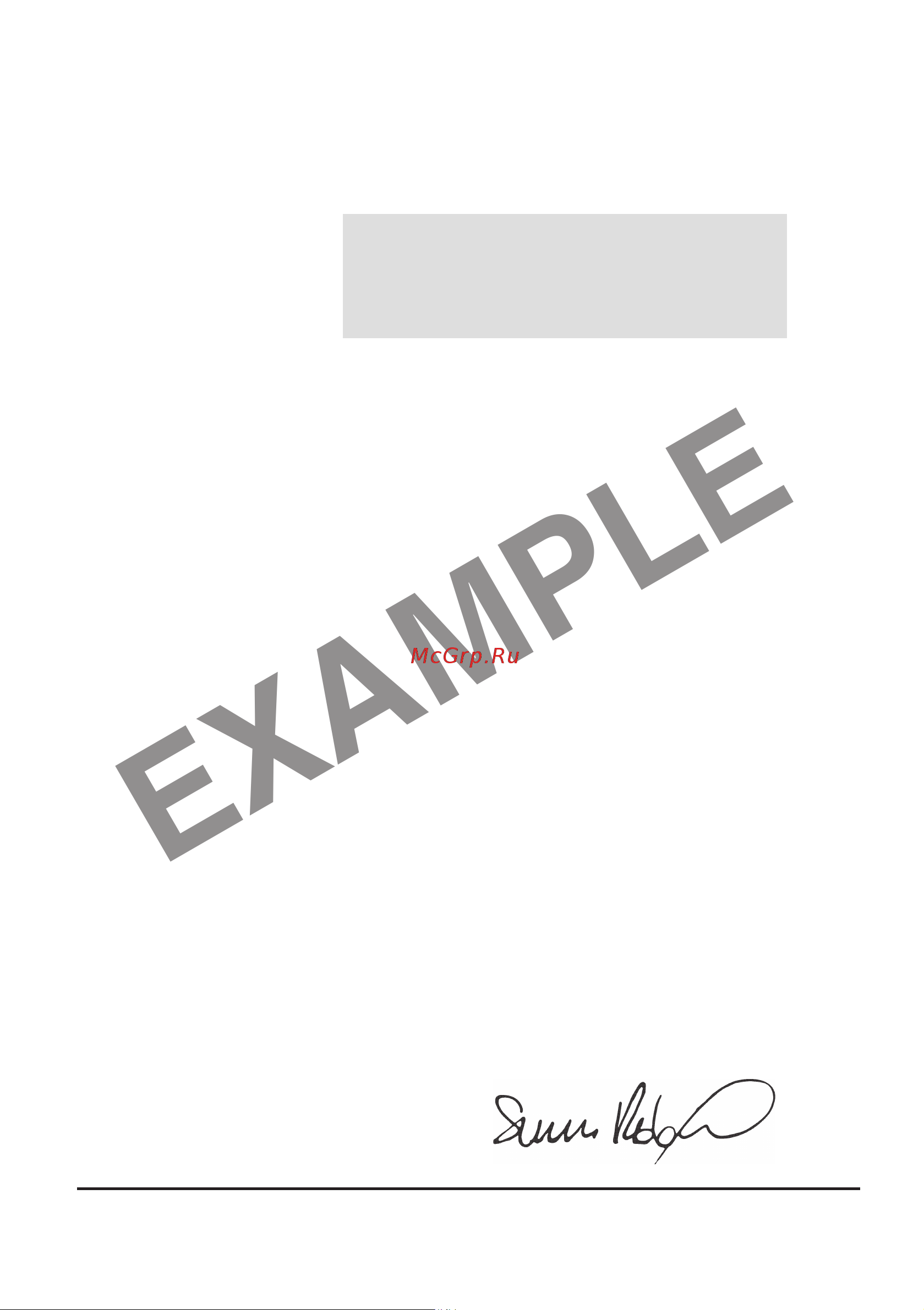 Stiga Combi 48 Q [242/246] Example