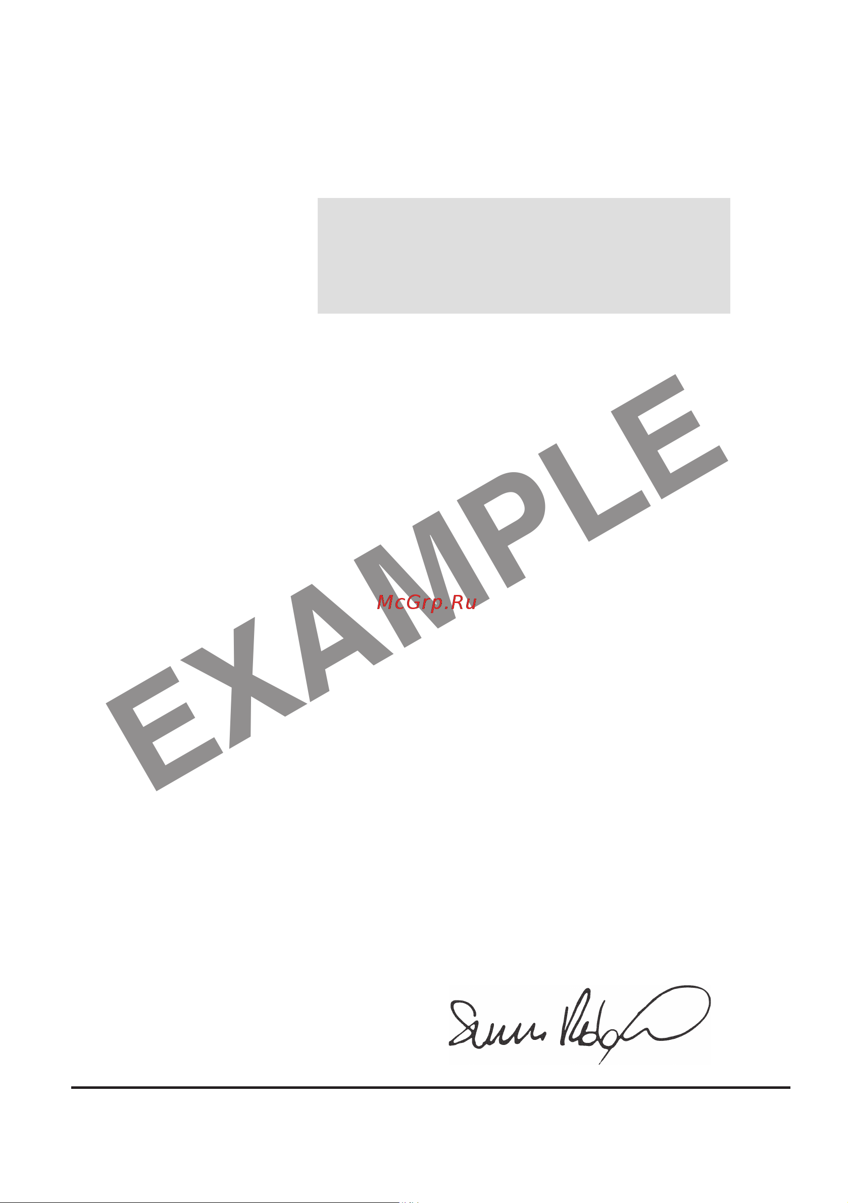 Stiga Combi 48 Q [243/246] Example