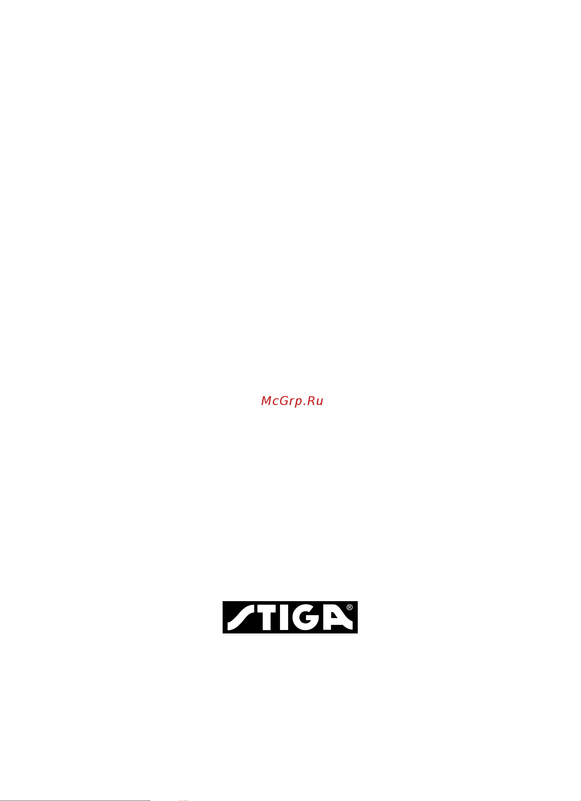 Stiga RM155H DOD [100/100] Ww w sti ga com