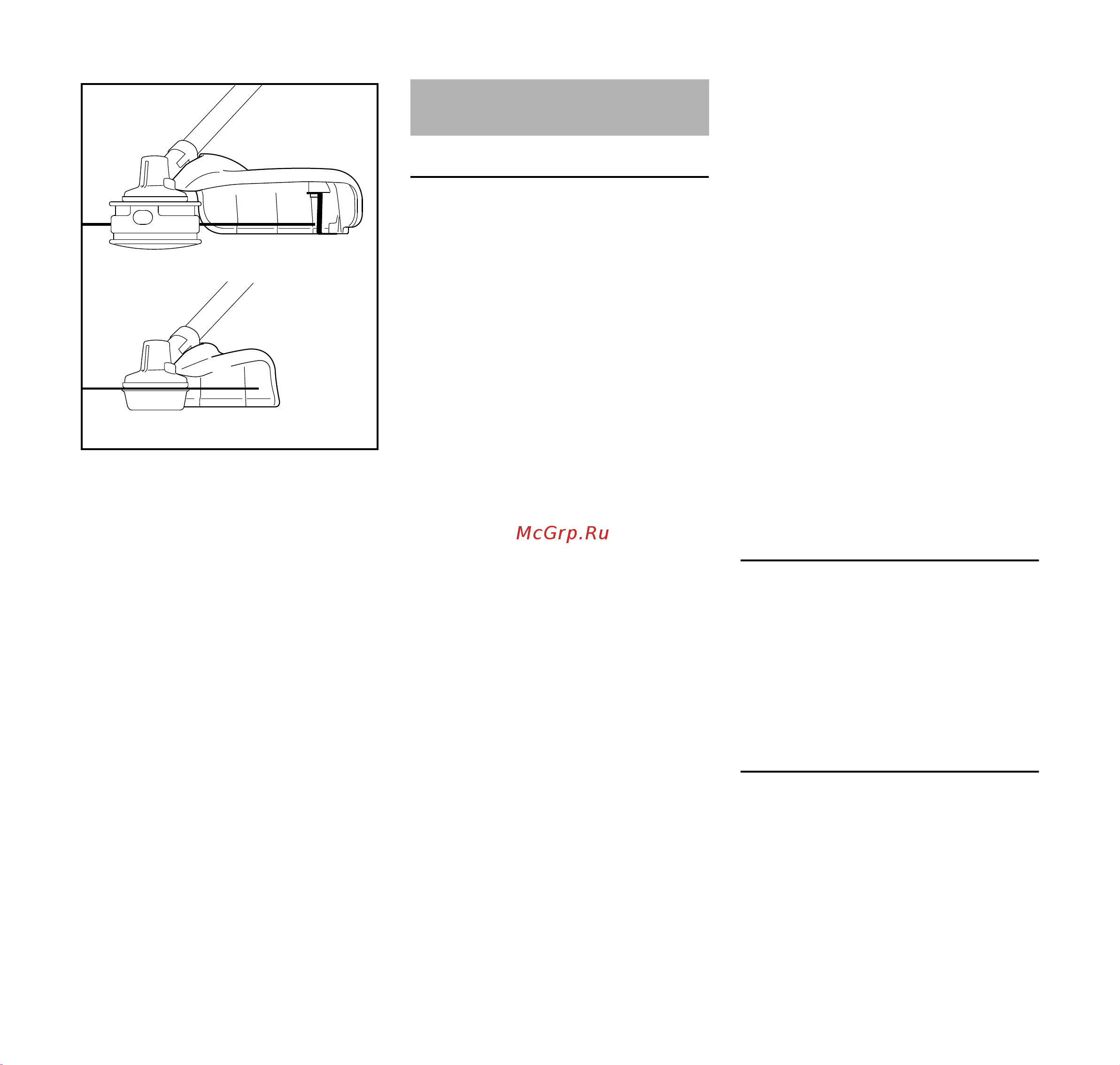 Stihl FS 55 C-E [43/48] Технические данные
