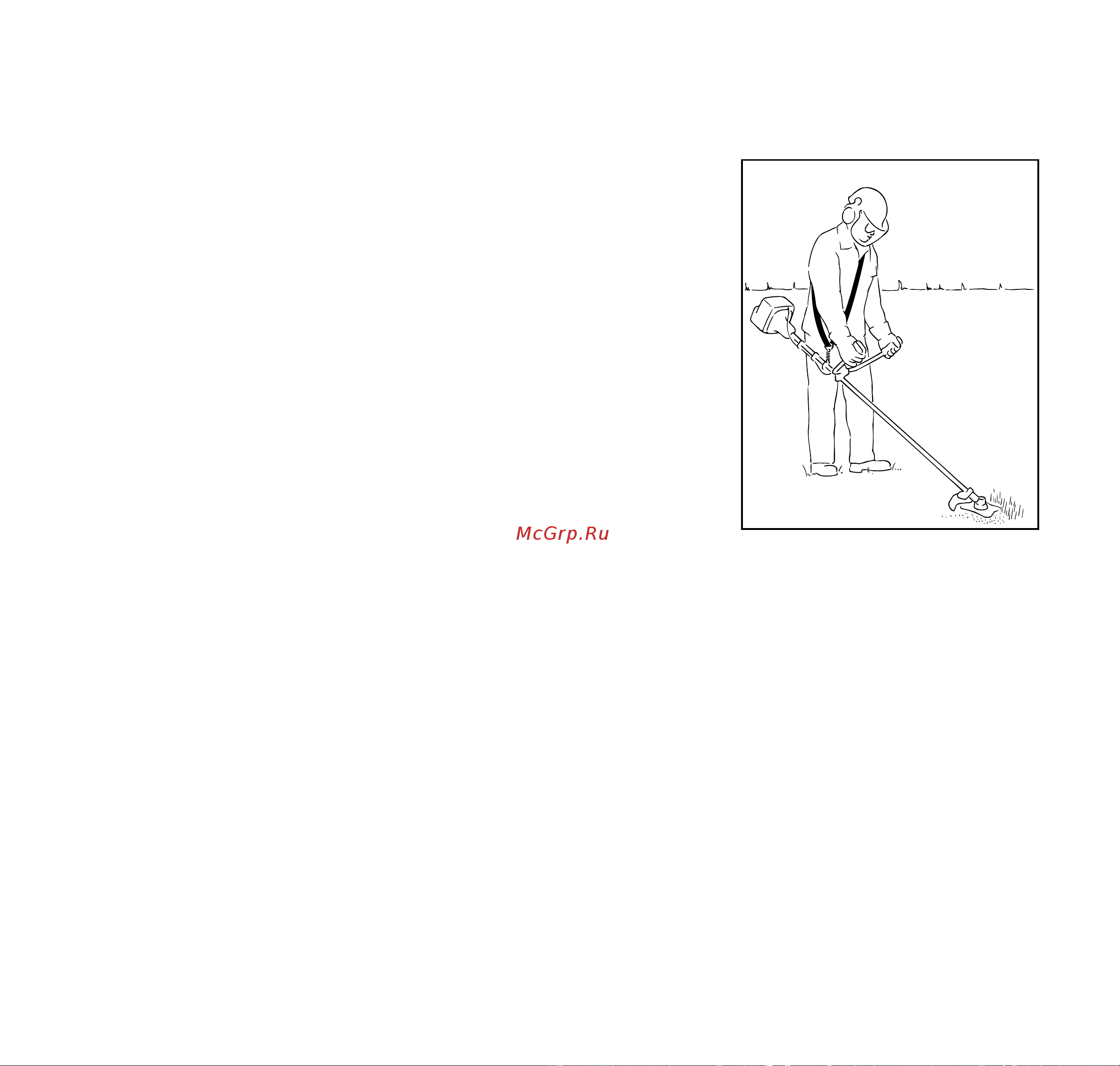 Stihl FS 480 K [62/98] Uso de las herramientas de corte