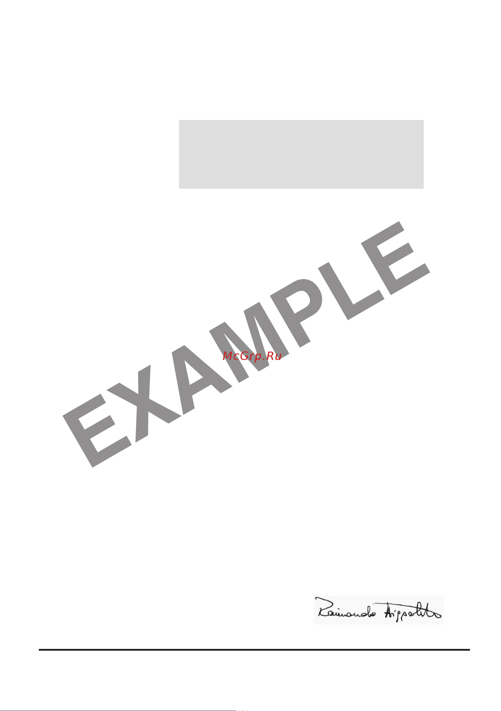 Stiga SHT 48 AE [20/23] Example