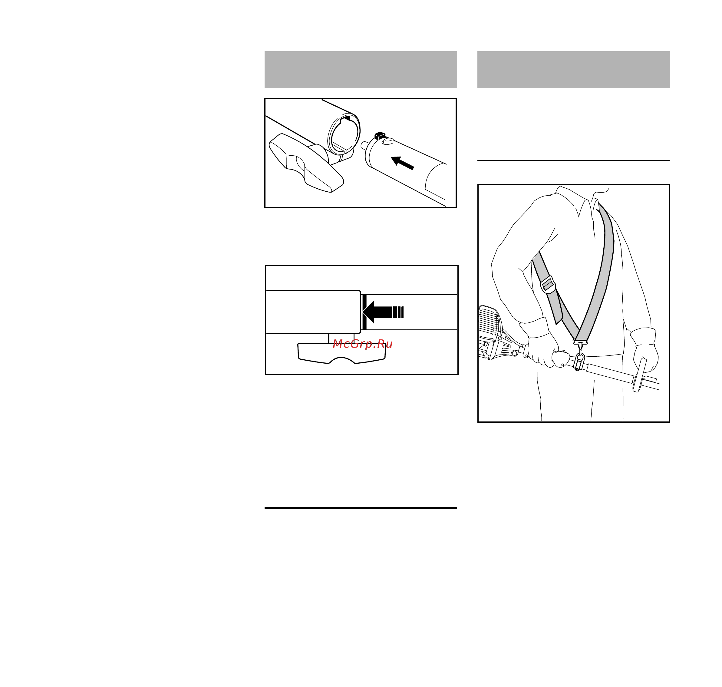 Stihl BF KM 46017405000 [13/24] Монтаж комбинированного инструмента