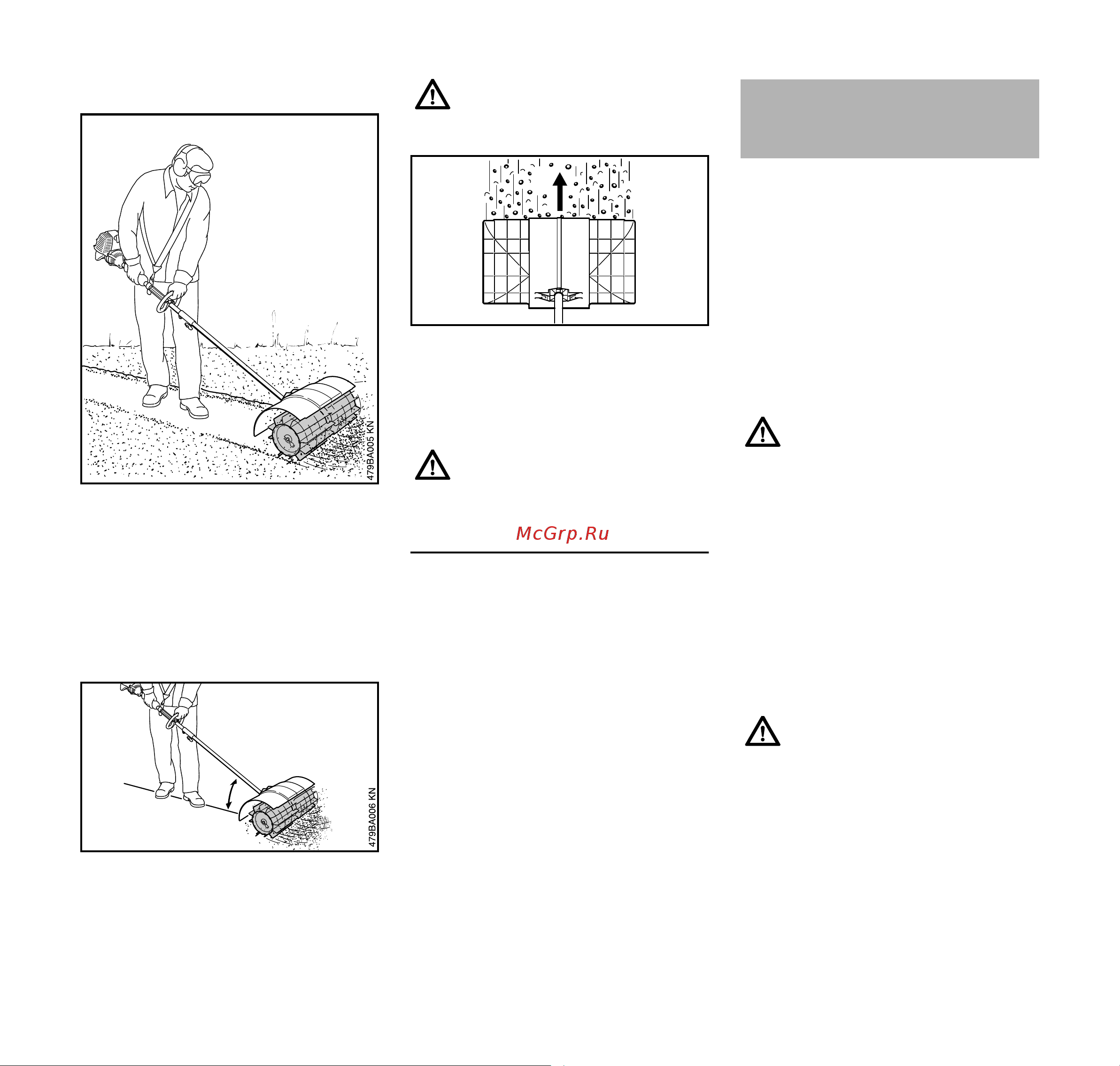 Stihl KW KM 46022040003 [10/24] Допущенные комбинированные моторы