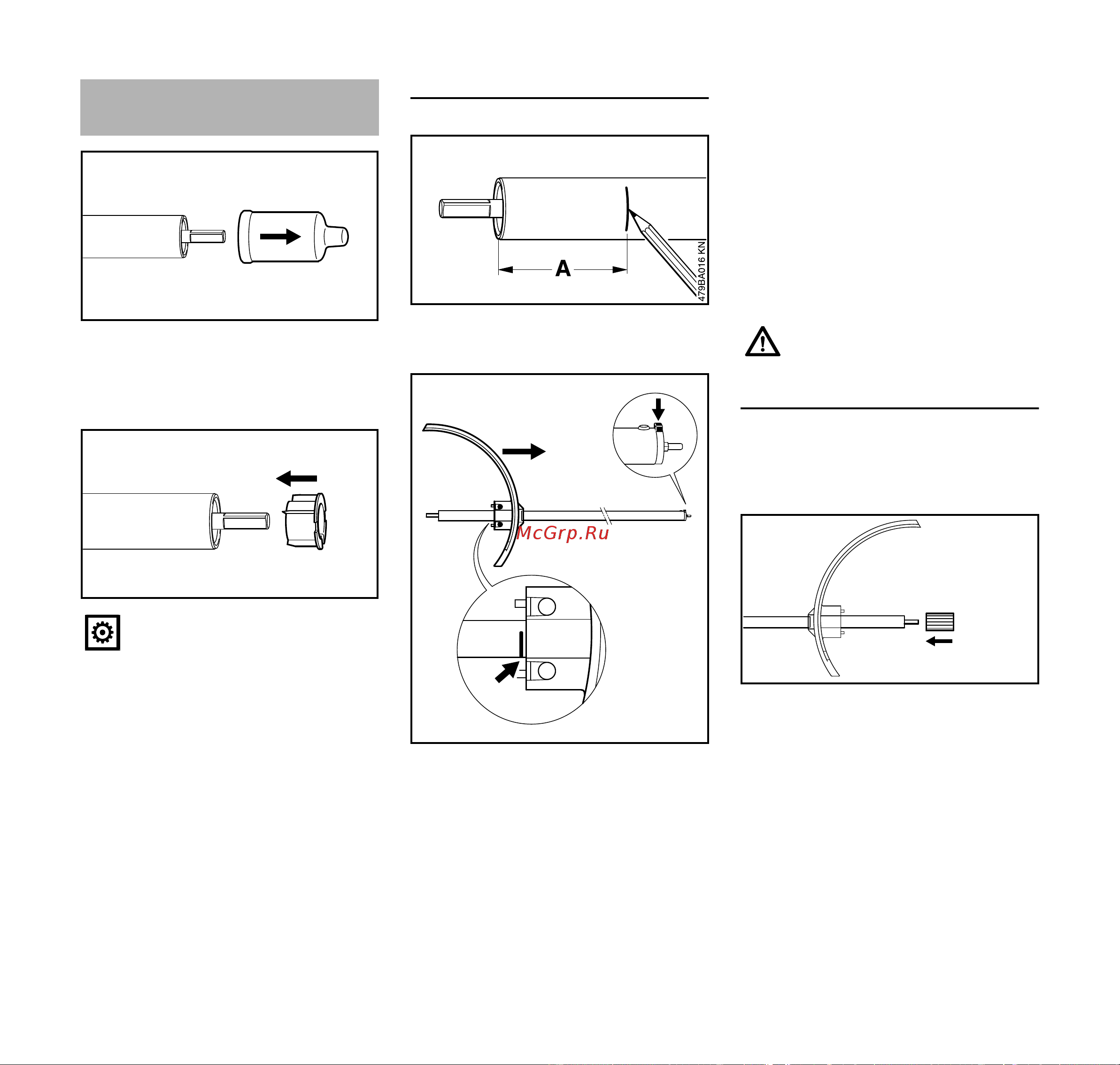 Stihl KW KM 46022040003 [11/24] Комплектация устройства