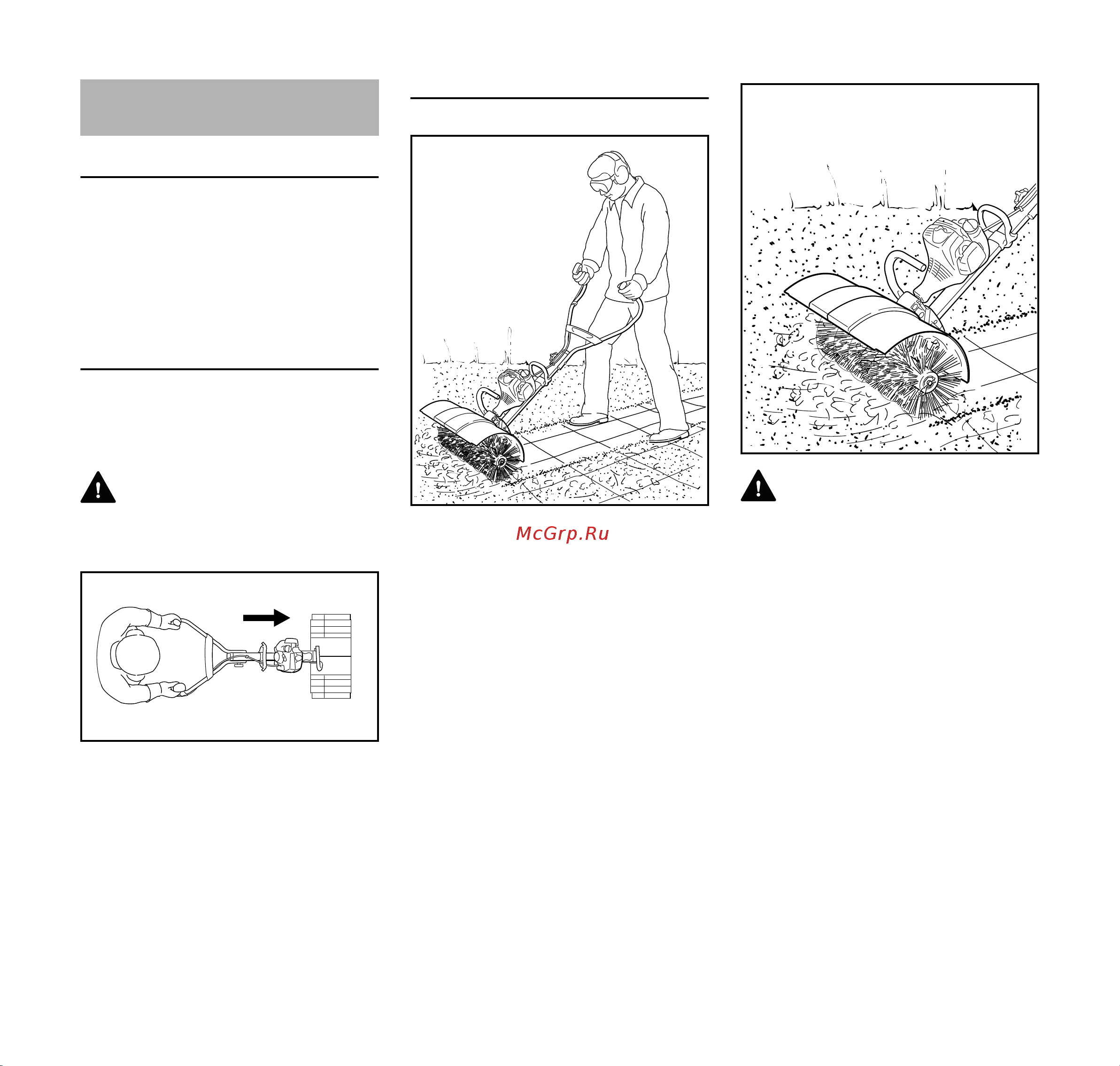 Stihl KB KM 46017404905 [9/24] Применение