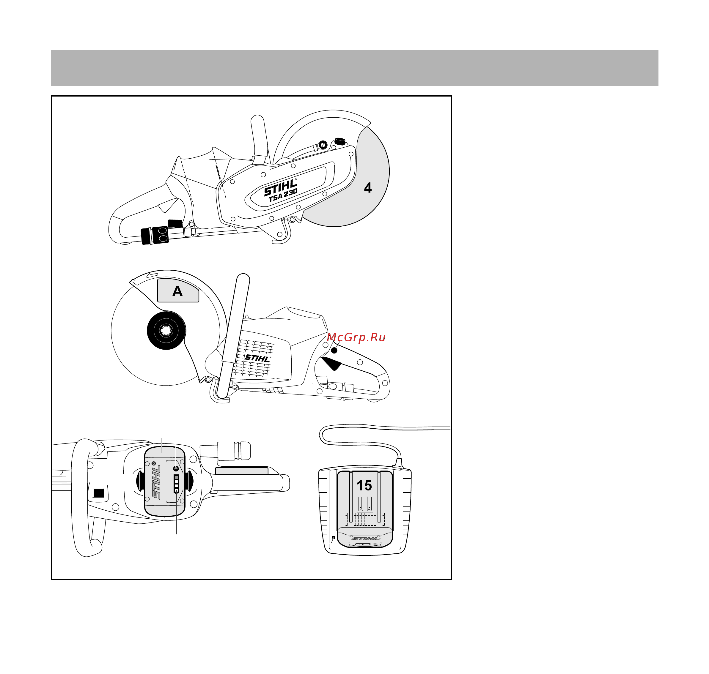 Stihl TSA 230 [104/236] Tärkeät osat