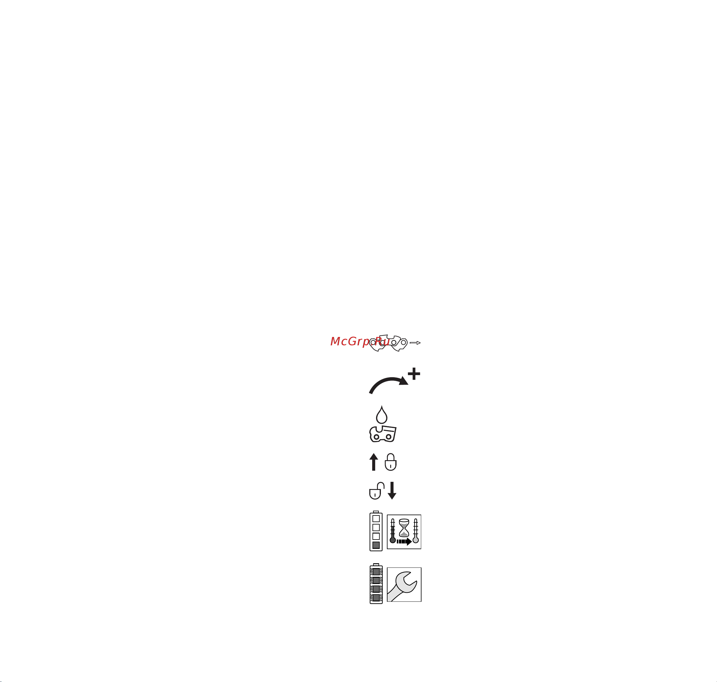 Stihl MSA 161 T 10 [111/180] Simboli