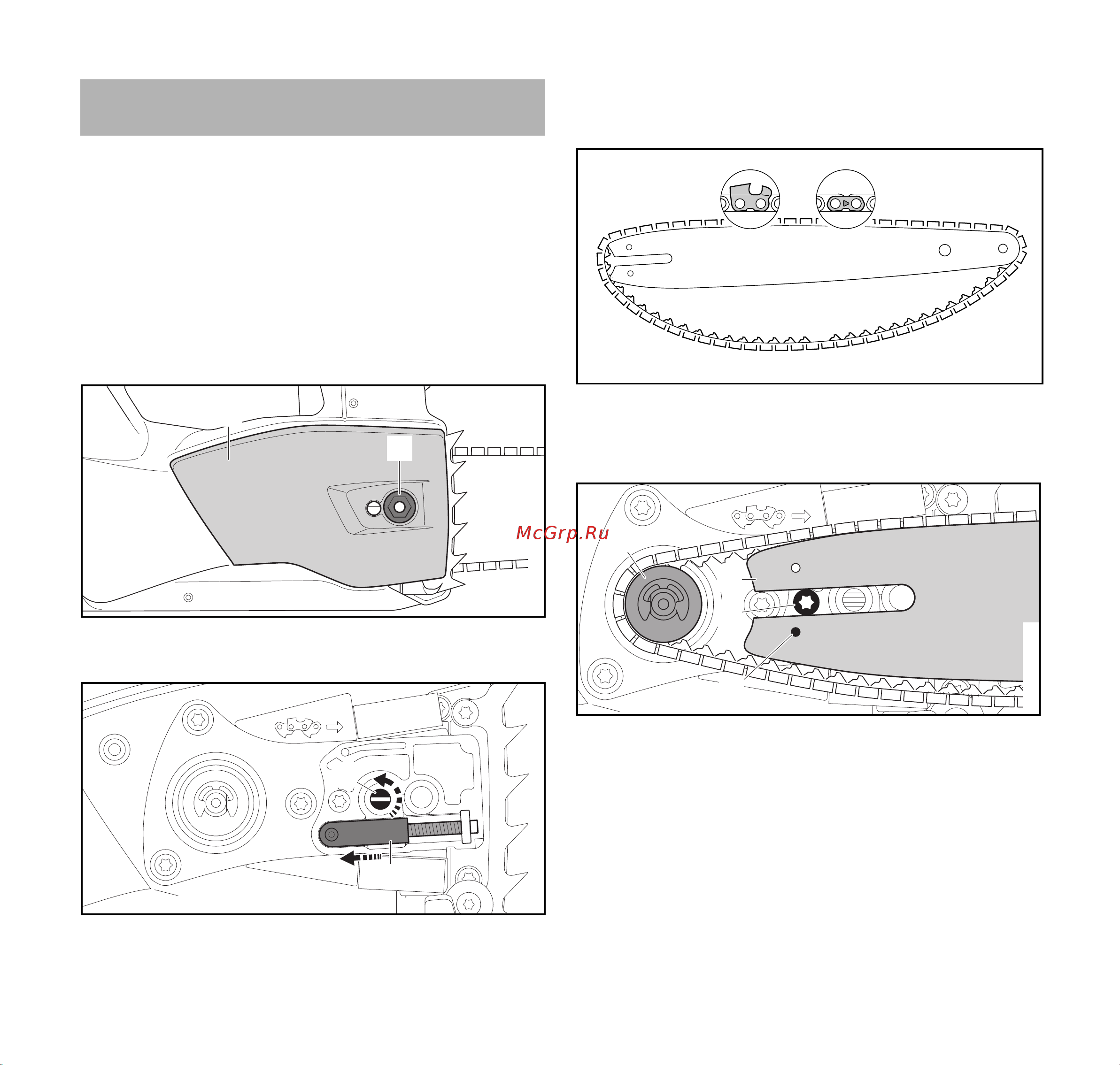 Stihl MSA 161 T 10 [123/180] Assemblaggio della motosega