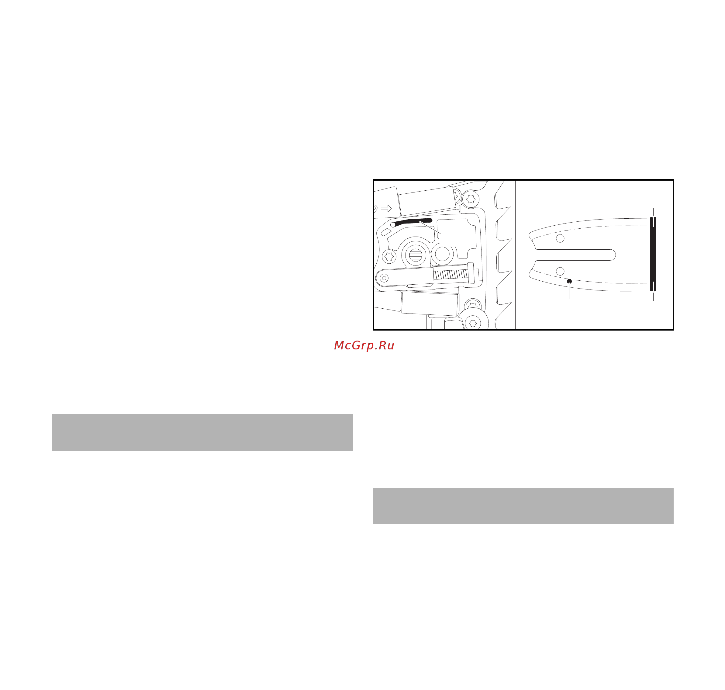 Stihl MSA 161 T 10 [167/180] Reinigen
