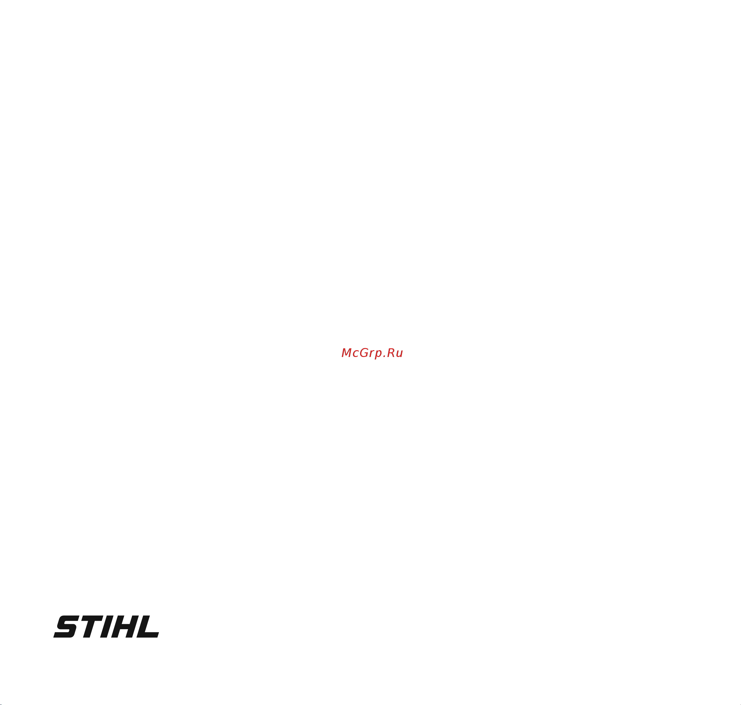 Stihl MSA 161 T 10 [72/180] Table des matières