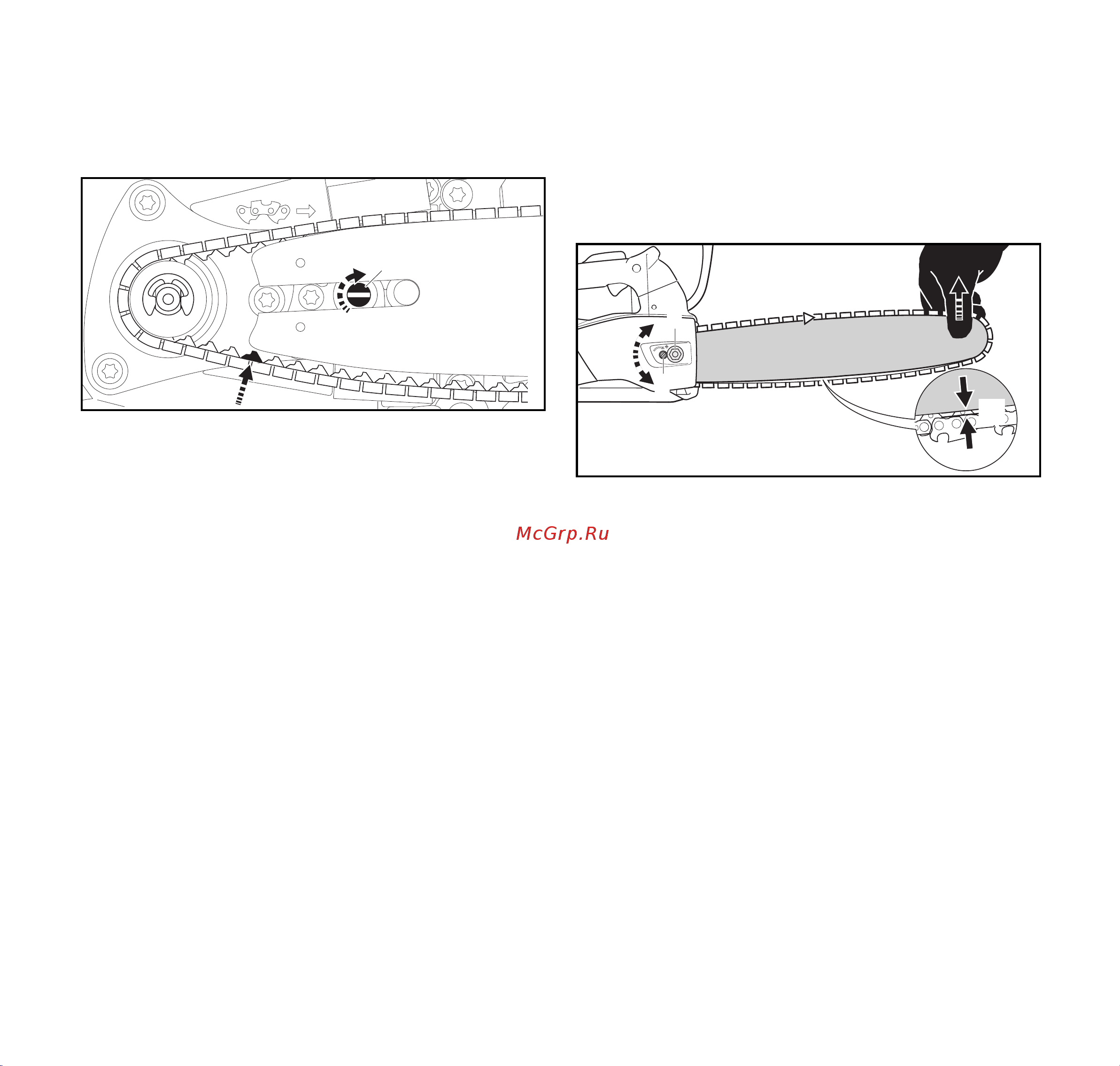 Stihl MSA 161 T 10 [88/180] Tension de la chaîne
