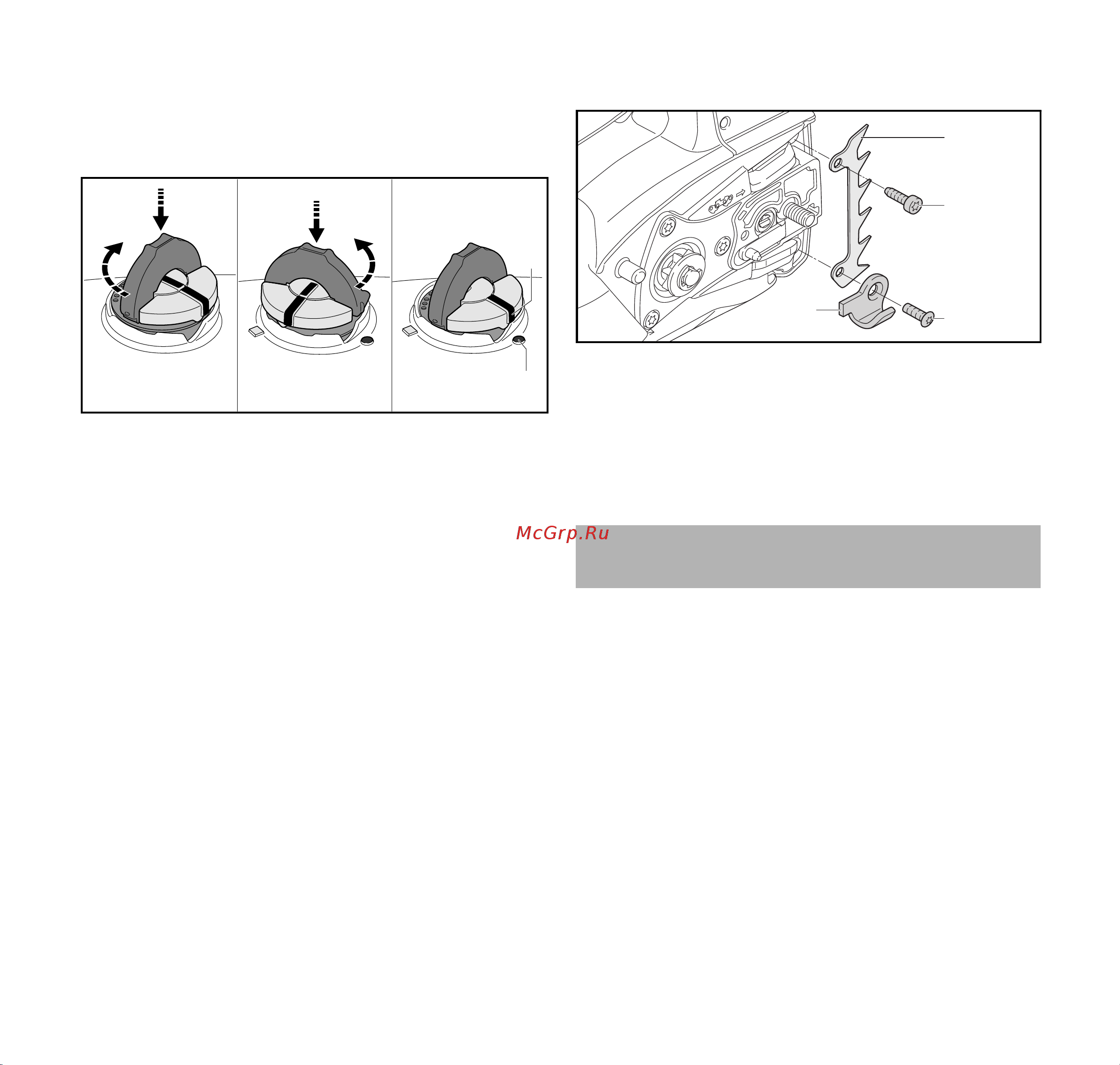Stihl MSA 161 T 10 [90/180] Serrage et desserrage du frein de chaîne