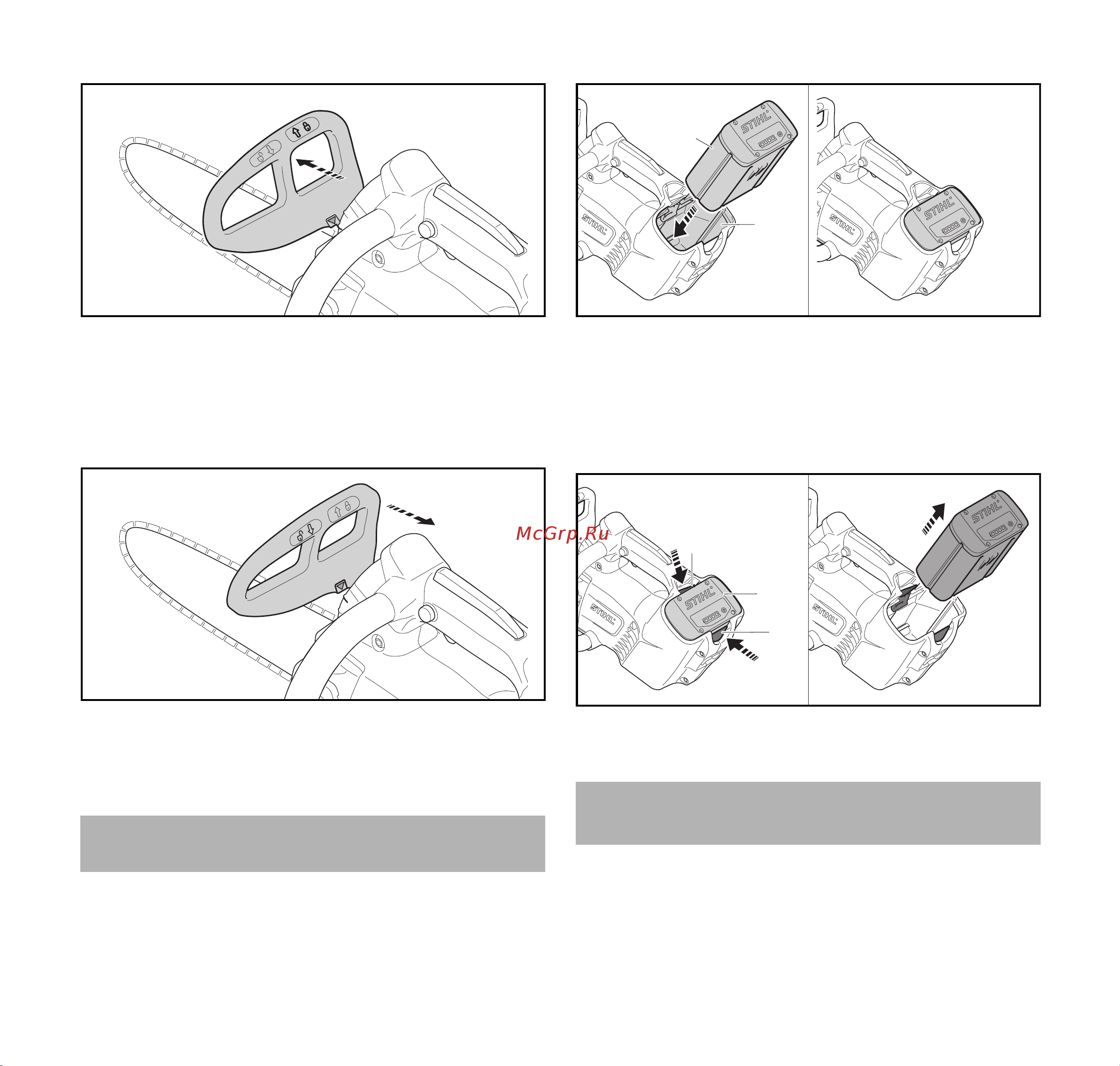 Stihl MSA 161 T 10 [91/180] Introduction et extraction de la batterie