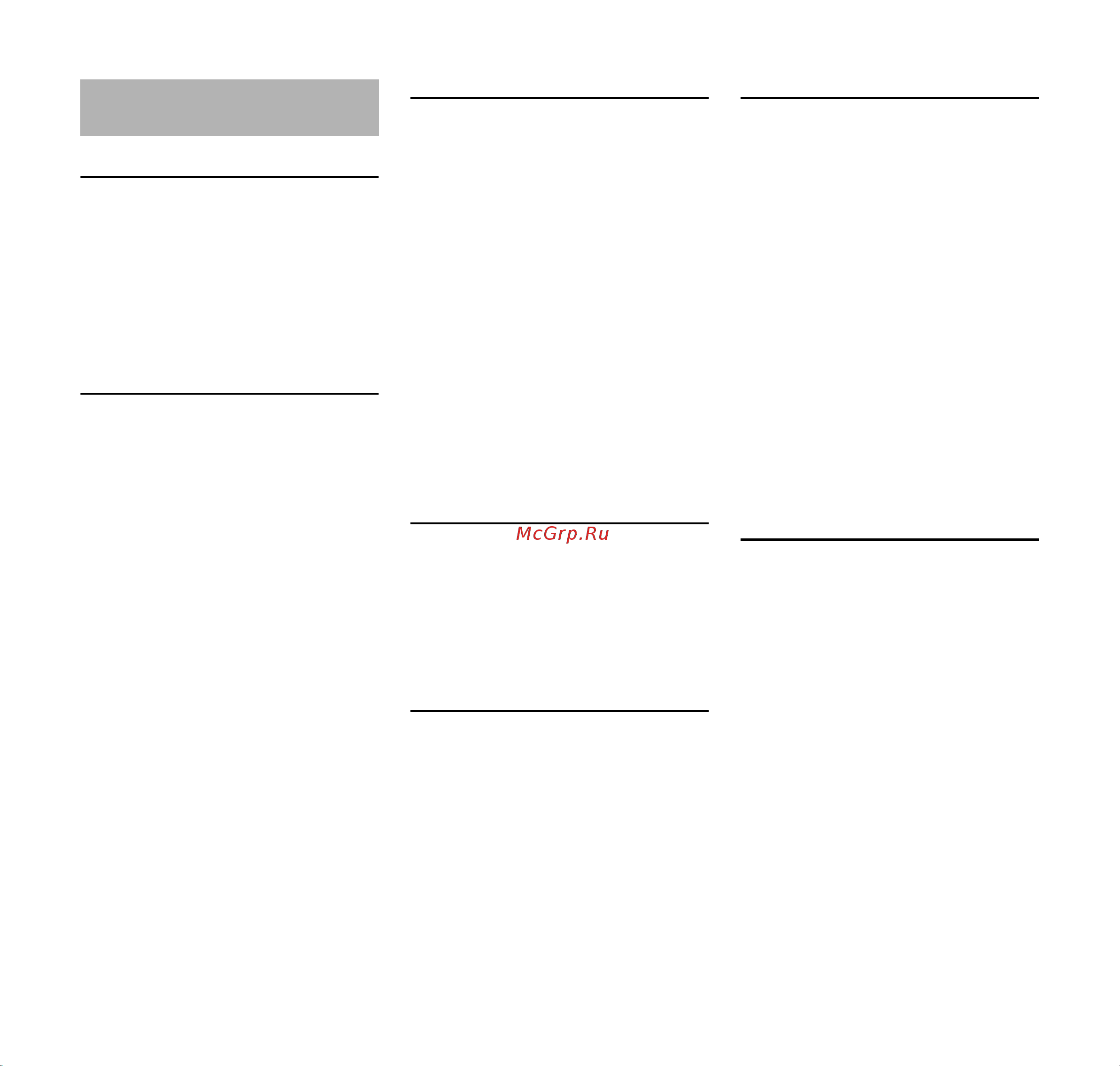 Stihl MSA 160 C-BQ 12 [40/492] Tehnički podaci
