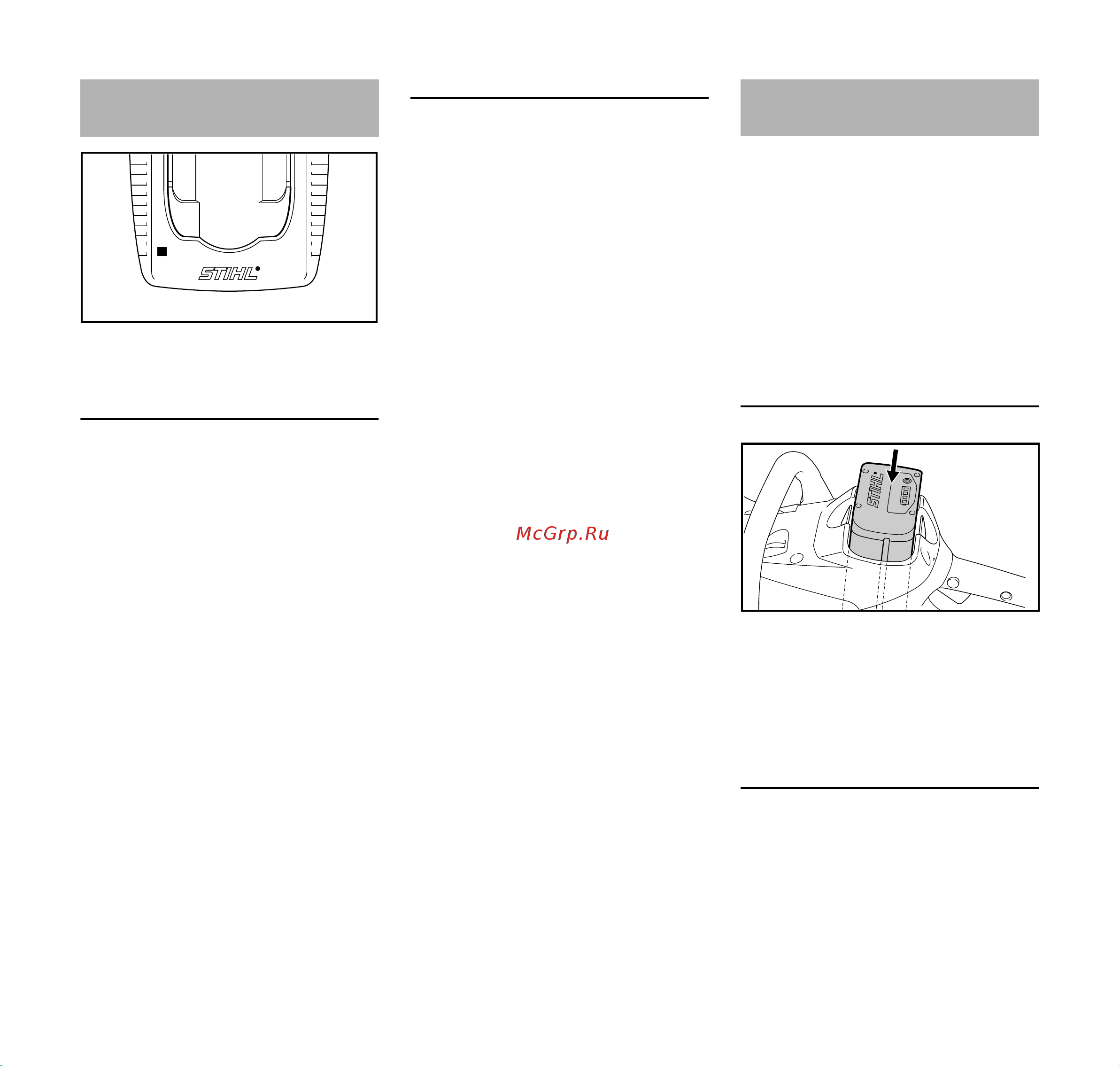 Stihl MSA 160 C-BQ 12 [467/492] Svetilne diode led na polnilcu