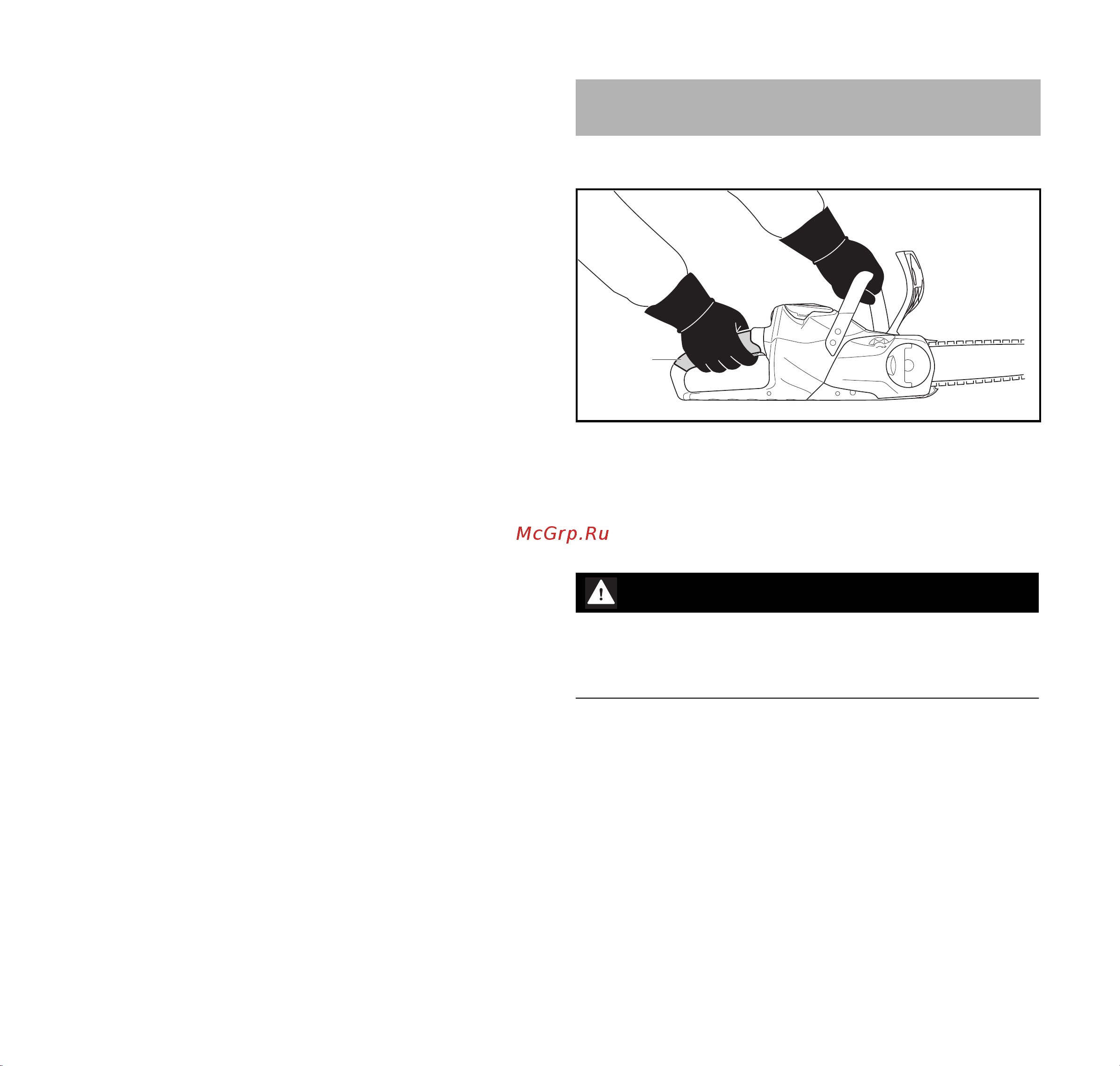 Stihl MSA 140 C-BQ [121/332] Strādāšana ar motorzāģi