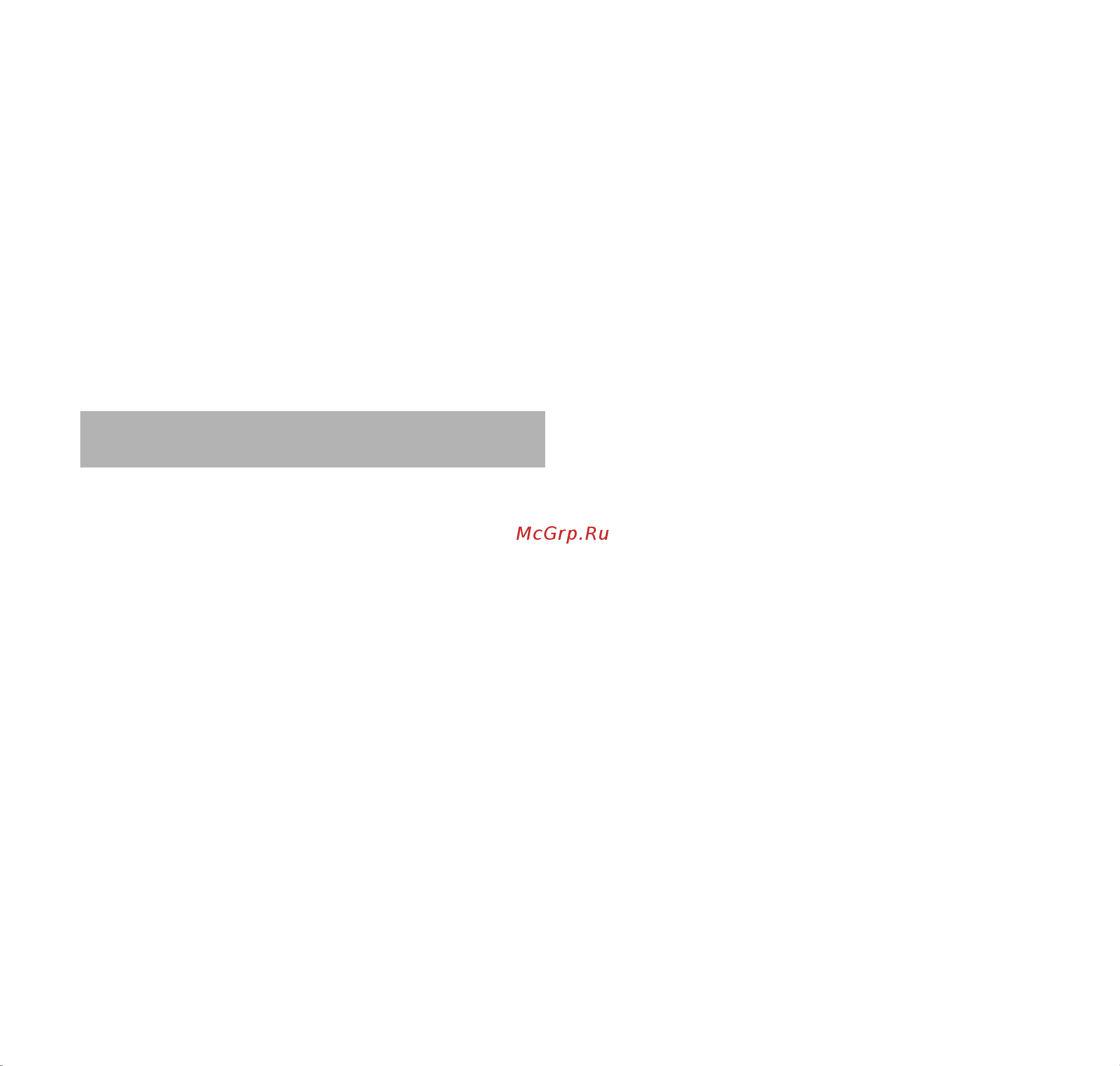 Stihl MSA 140 C-BQ [130/332] Remonts