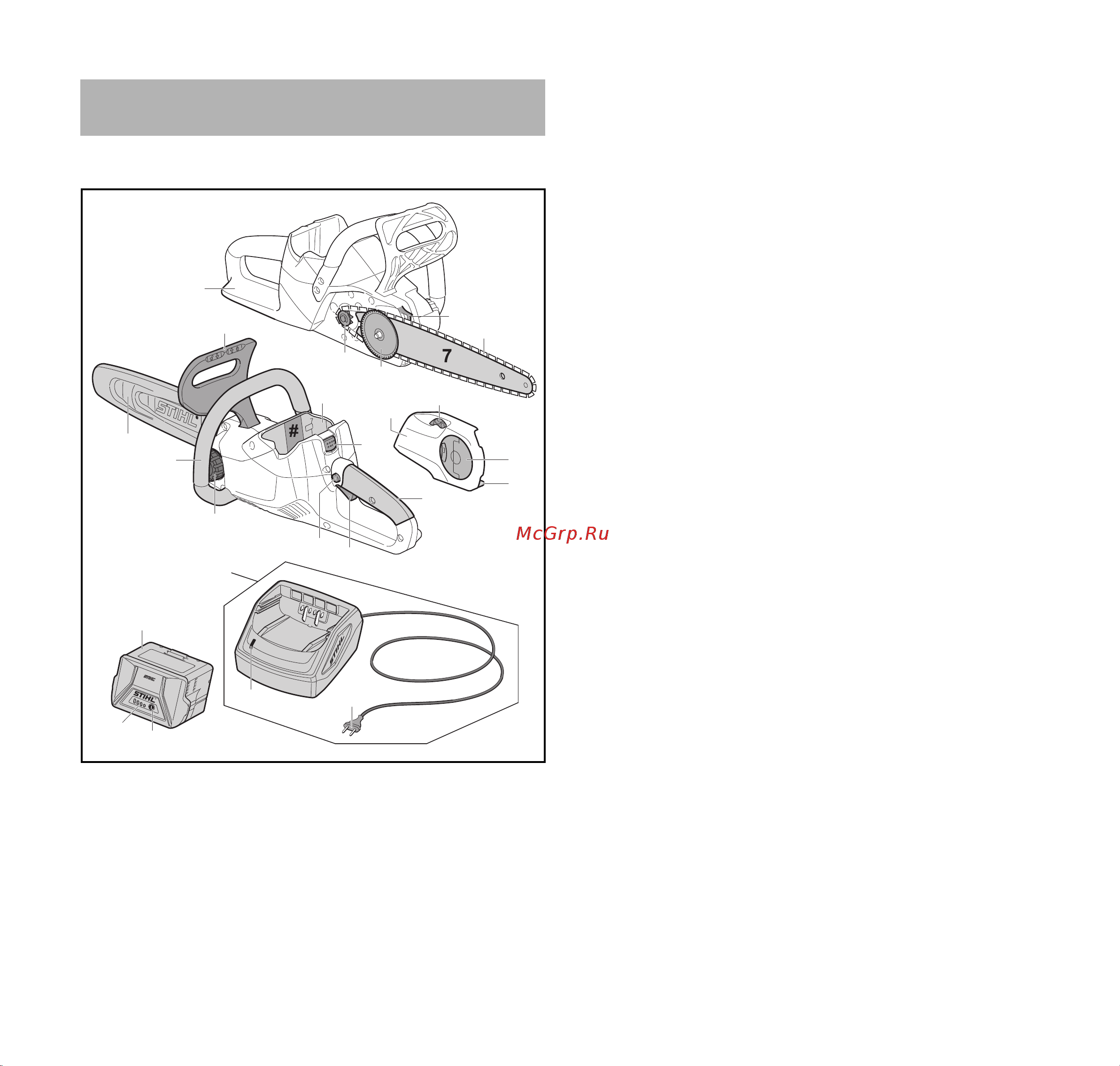 Stihl MSA 140 C-BQ [144/332] Огляд