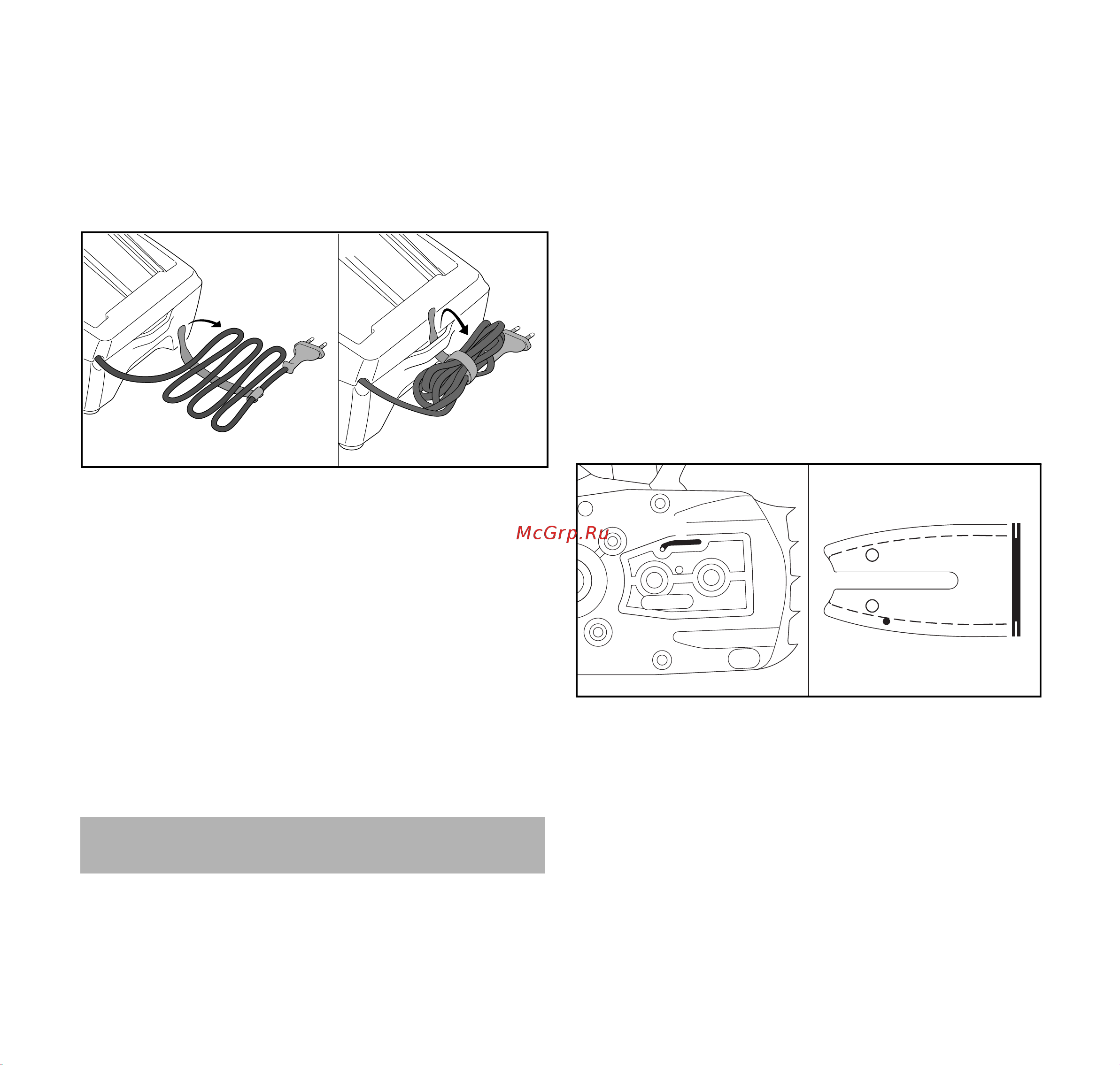 Stihl MSA 140 C-BQ [175/332] Чистка