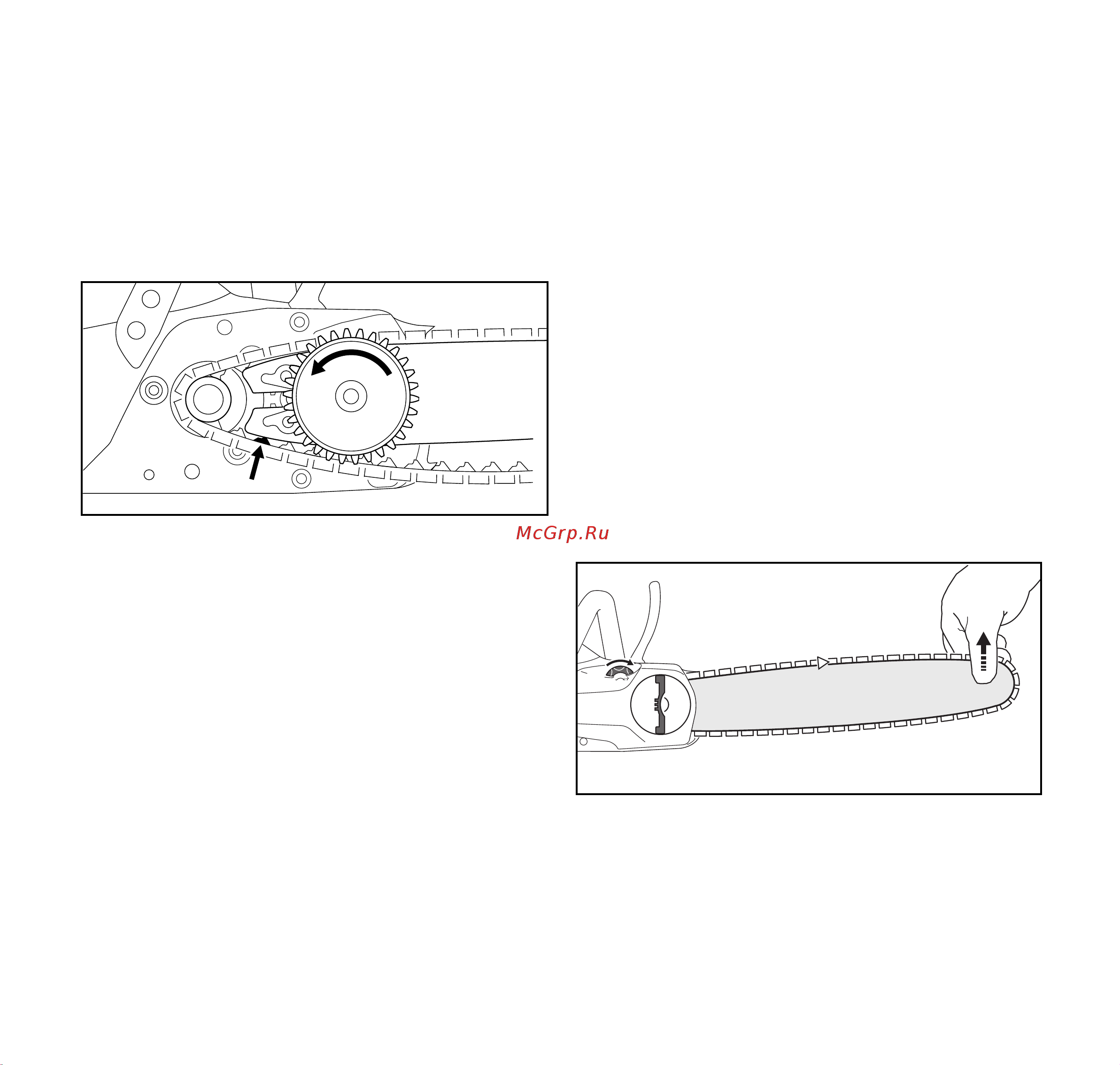Stihl MSA 140 C-BQ [210/332] Τέντωμα αλυσίδας