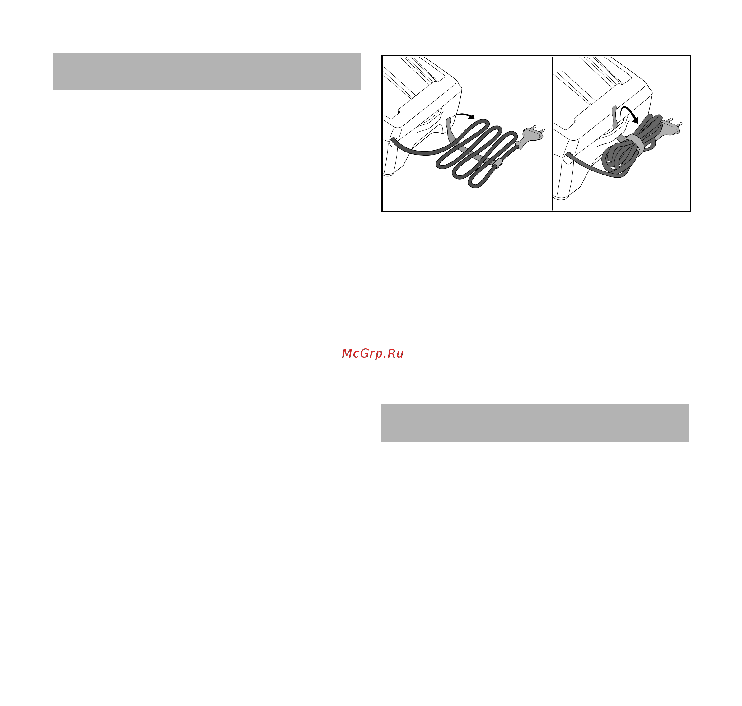 Stihl MSA 140 C-BQ [271/332] Сақтау шарттары