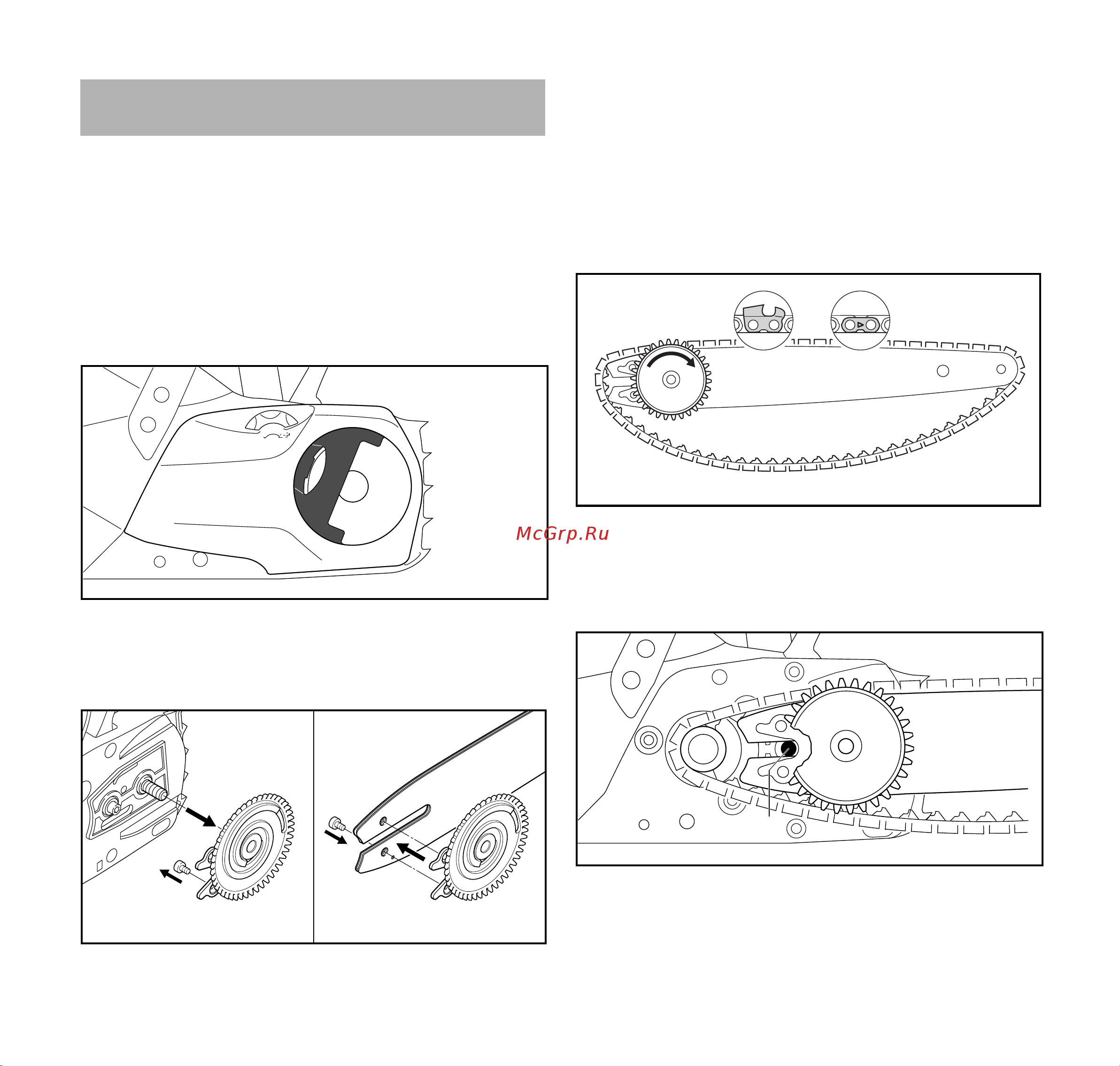 Stihl MSA 140 C-BQ [304/332] Motorinio pjūklo surinkimas