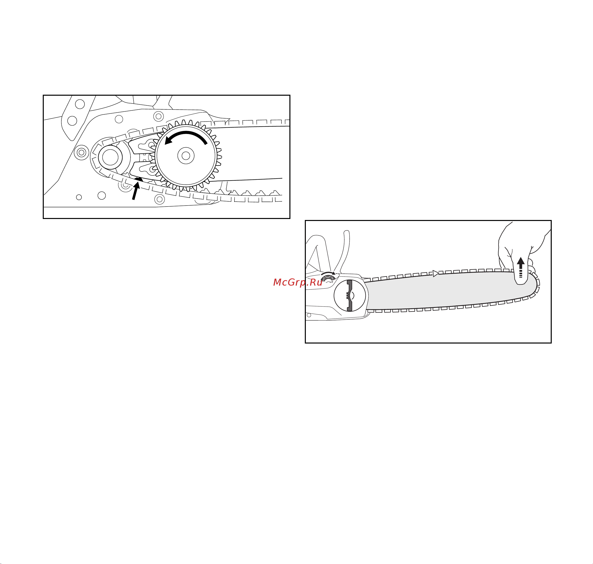 Stihl MSA 140 C-BQ [305/332] Pjovimo grandinės įtempimas