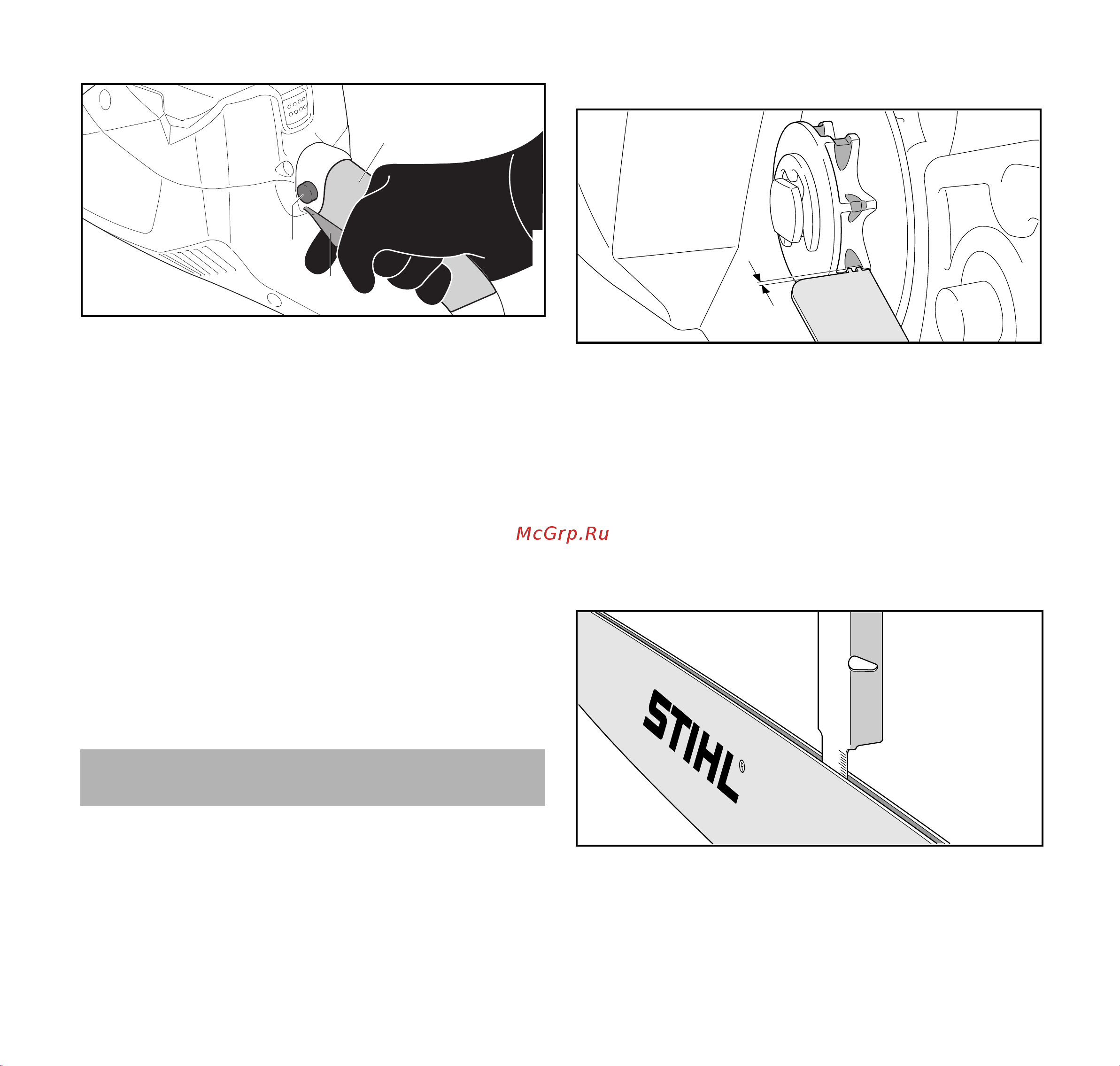 Stihl MSA 140 C-BQ [72/332] Проверка мотопилы и аккумулятора